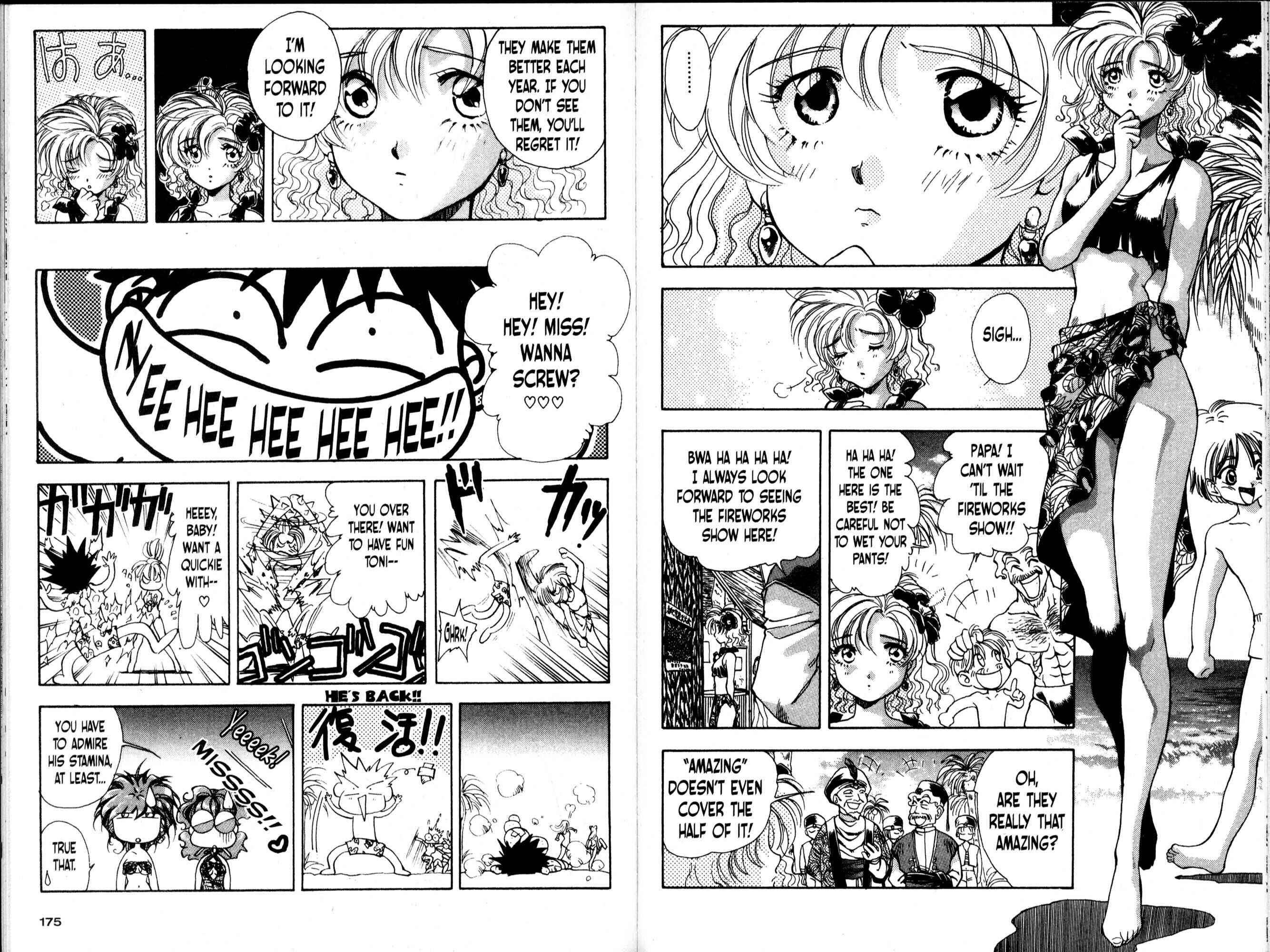 Page 5 Chapter 24 Bakuretsu Hunters