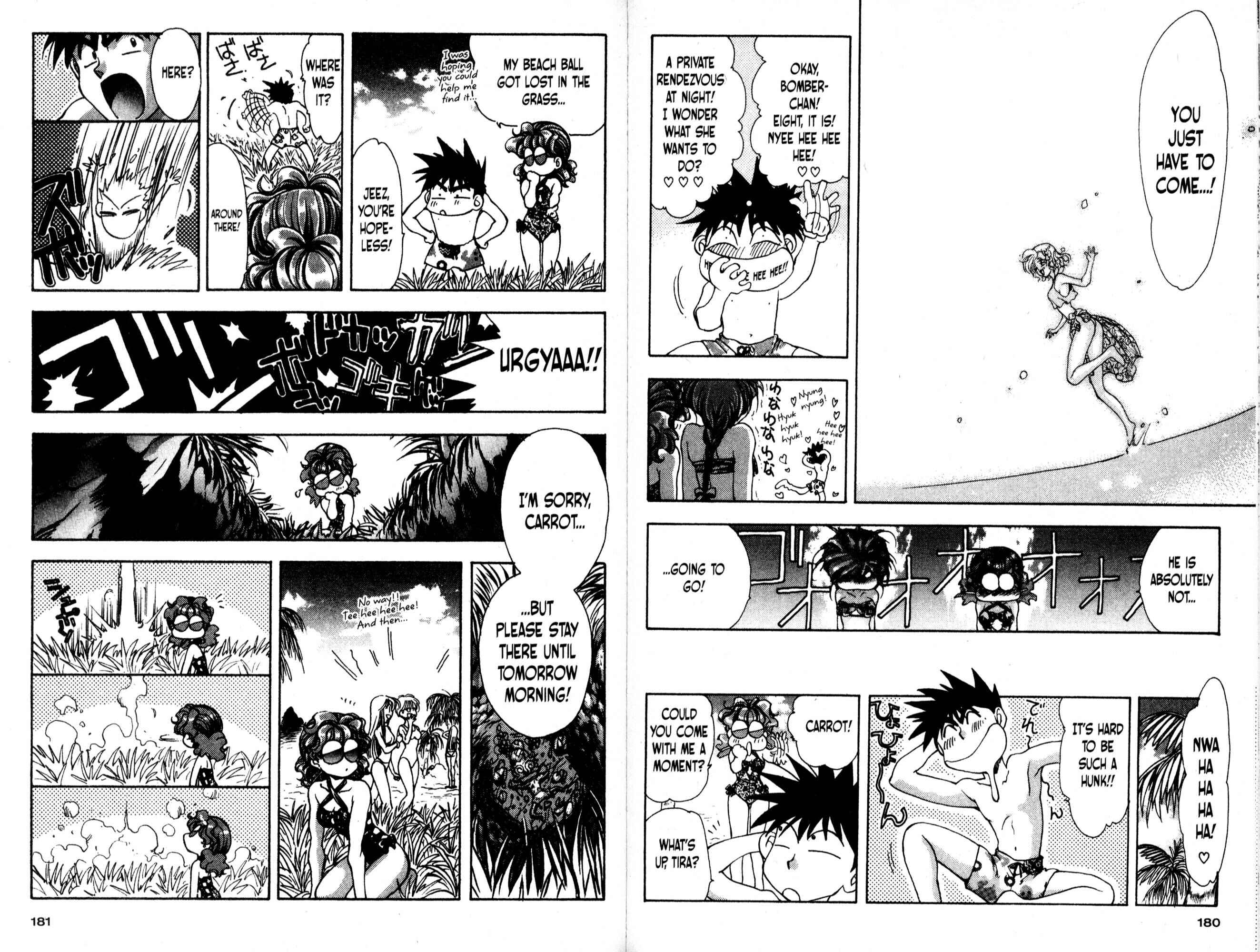 Page 8 Chapter 24 Bakuretsu Hunters