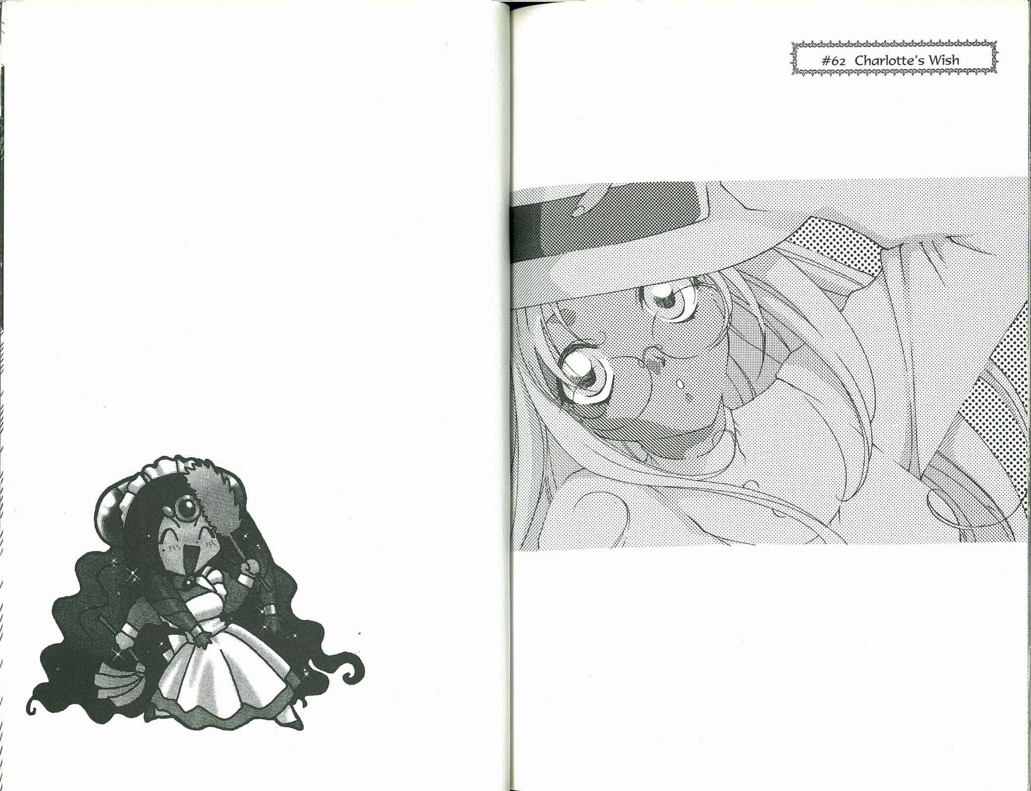 Page 1 Chapter 62 Bakuretsu Hunters