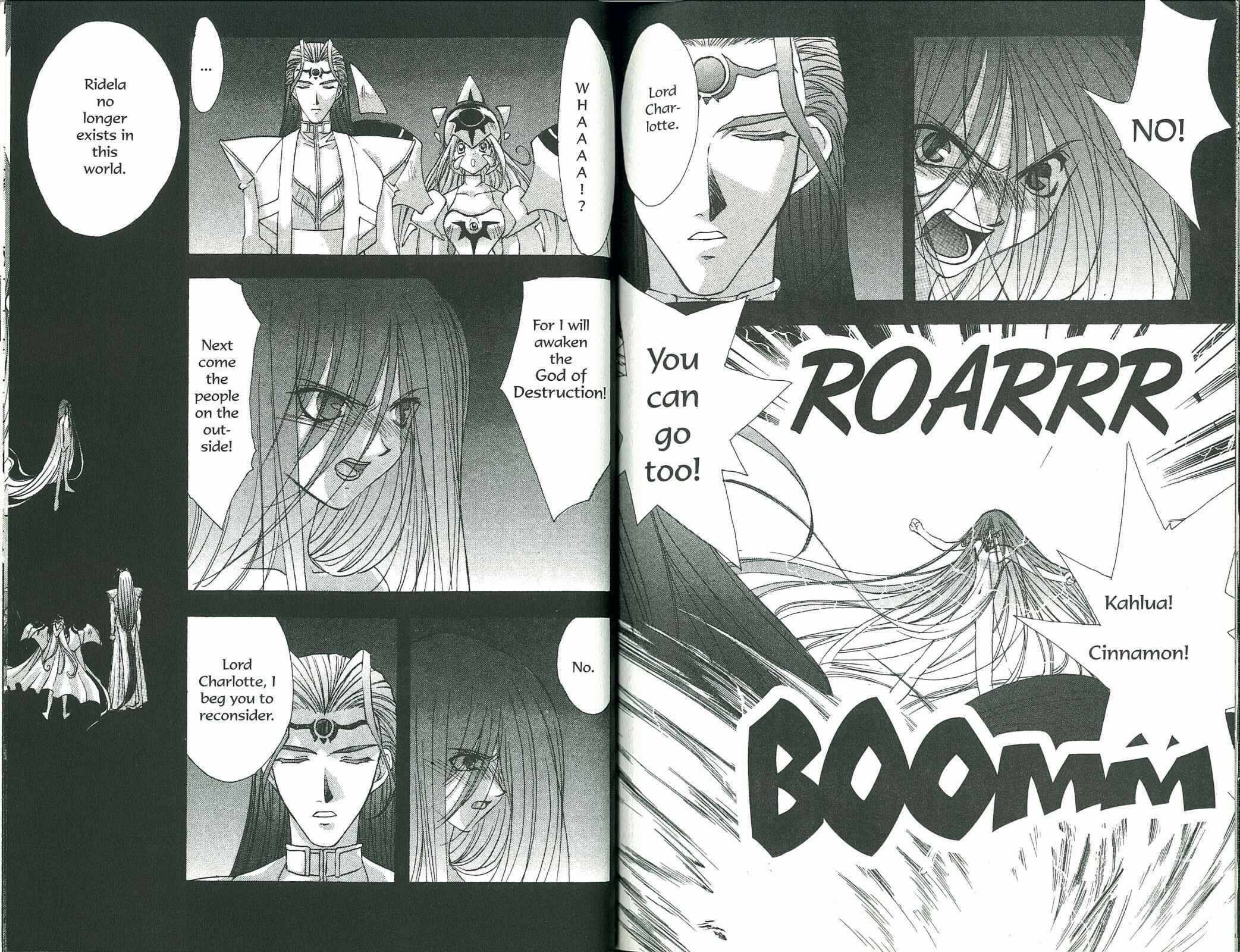 Page 12 Chapter 62 Bakuretsu Hunters