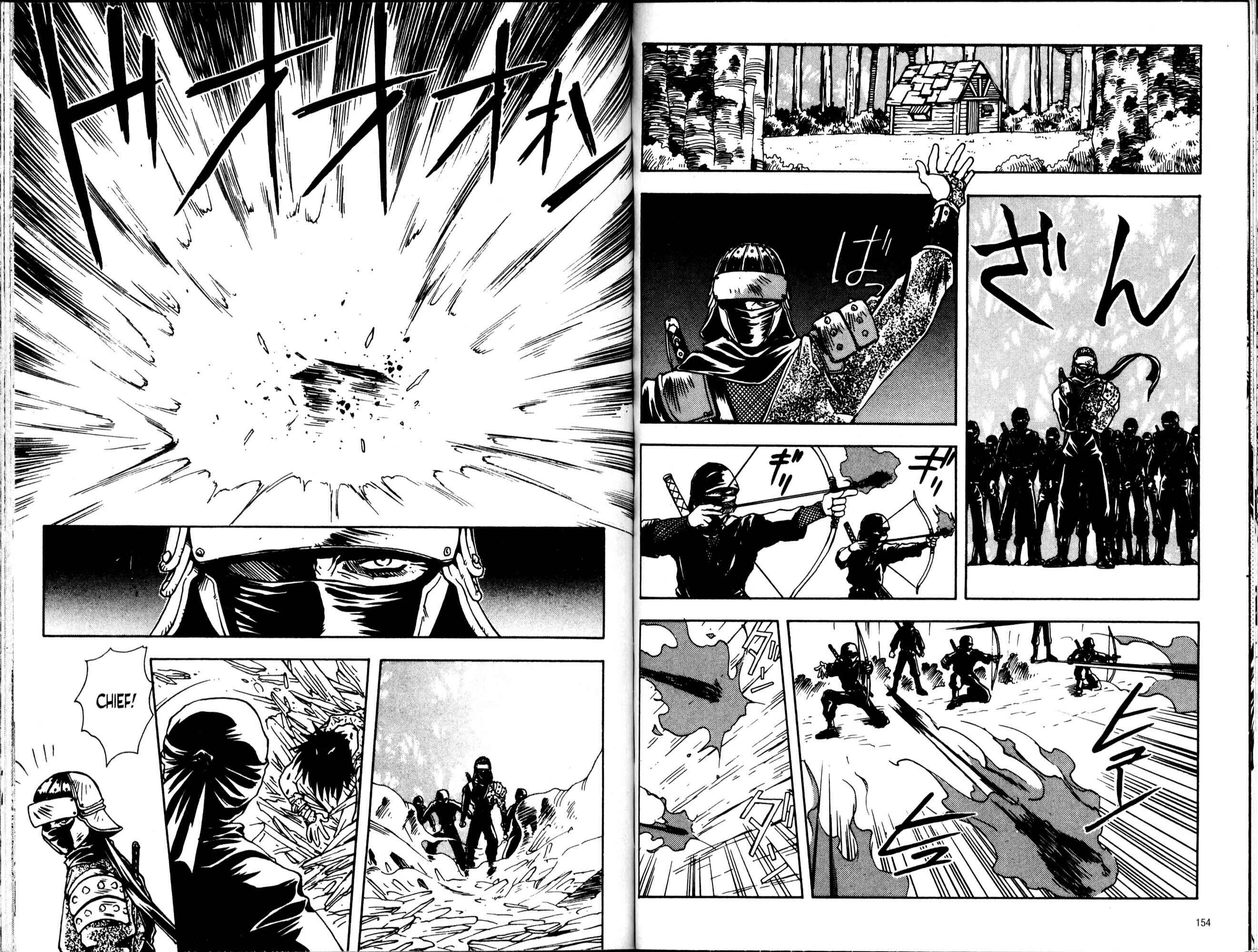 Page 12 Chapter 34 Bakuretsu Hunters