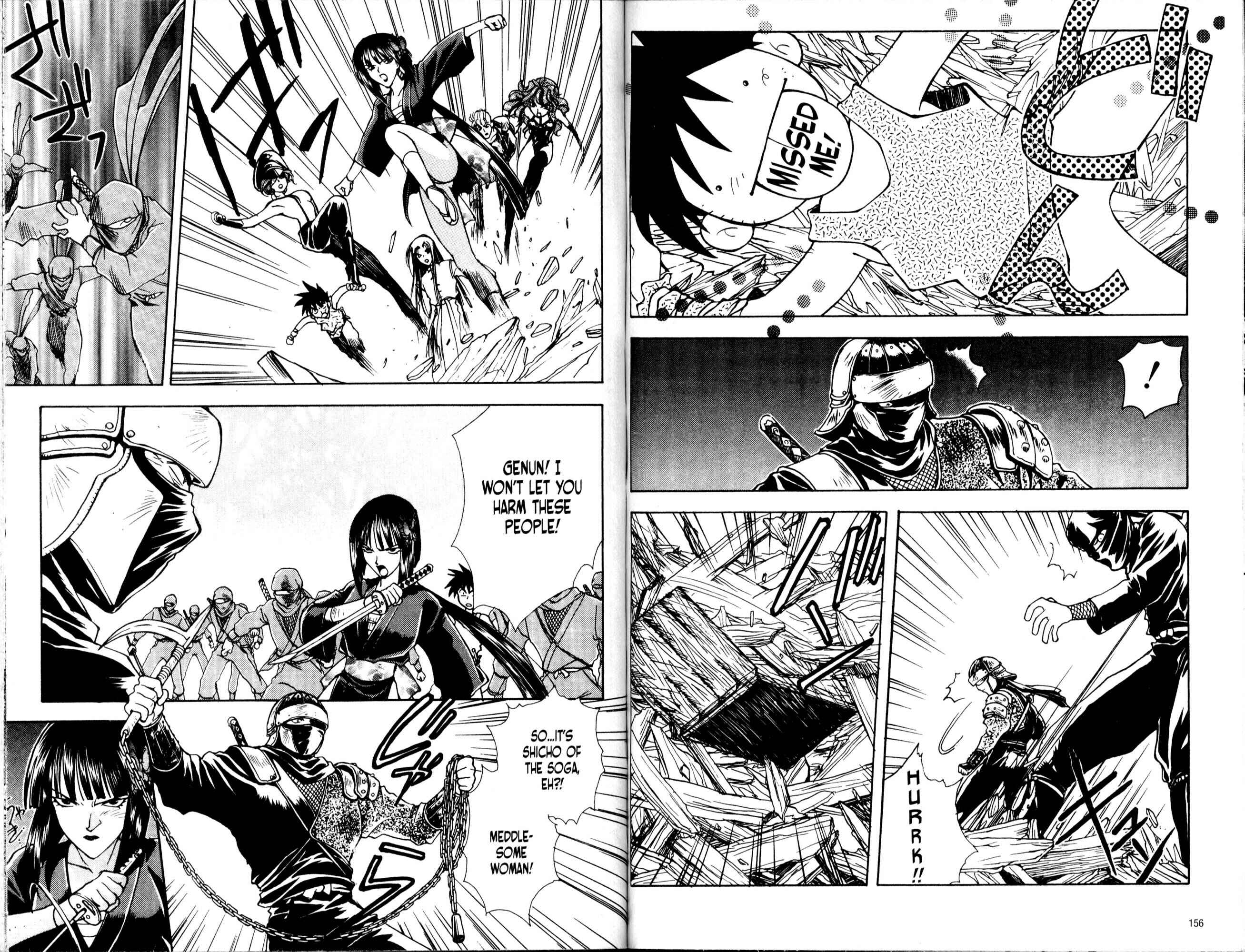 Page 13 Chapter 34 Bakuretsu Hunters