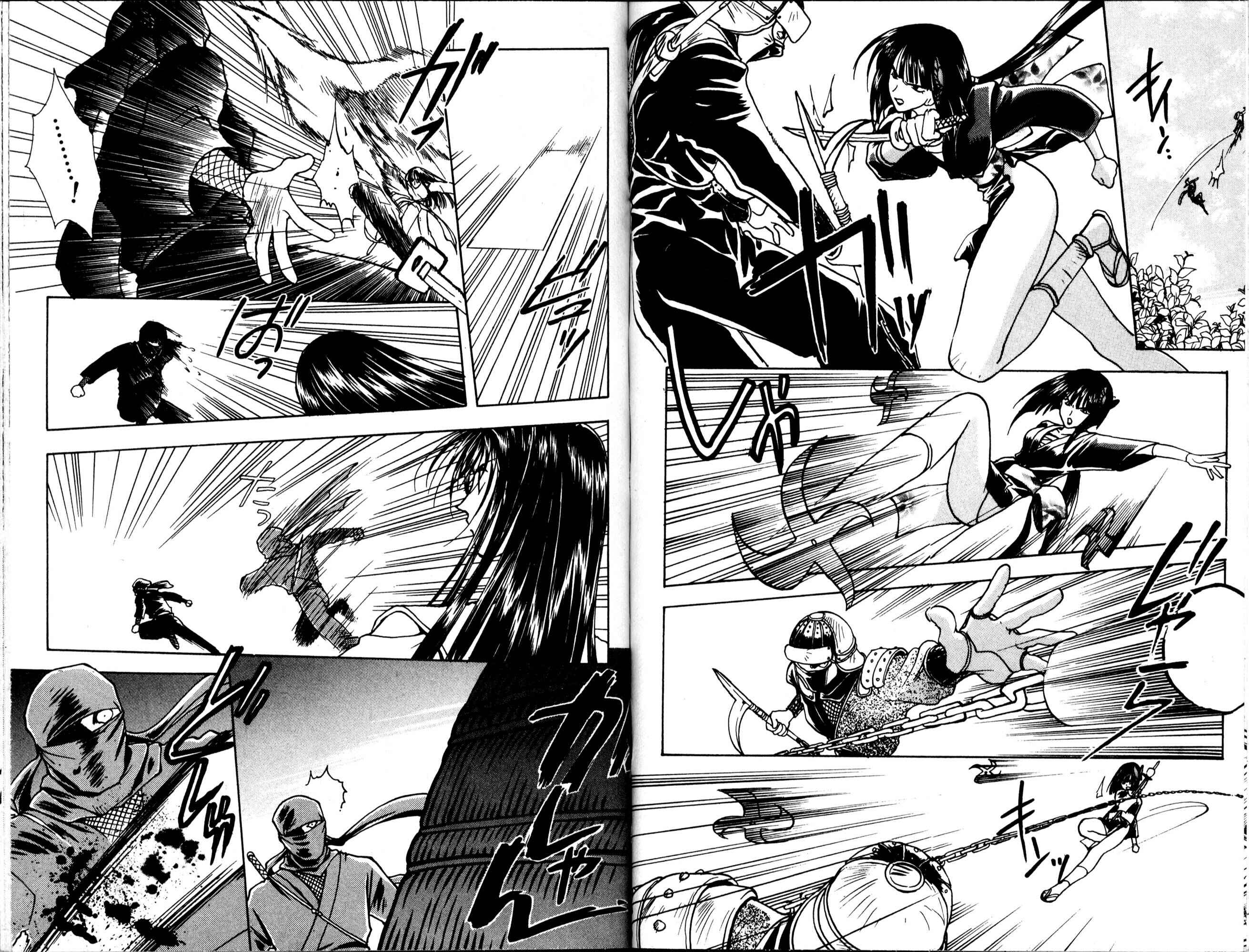 Page 15 Chapter 34 Bakuretsu Hunters