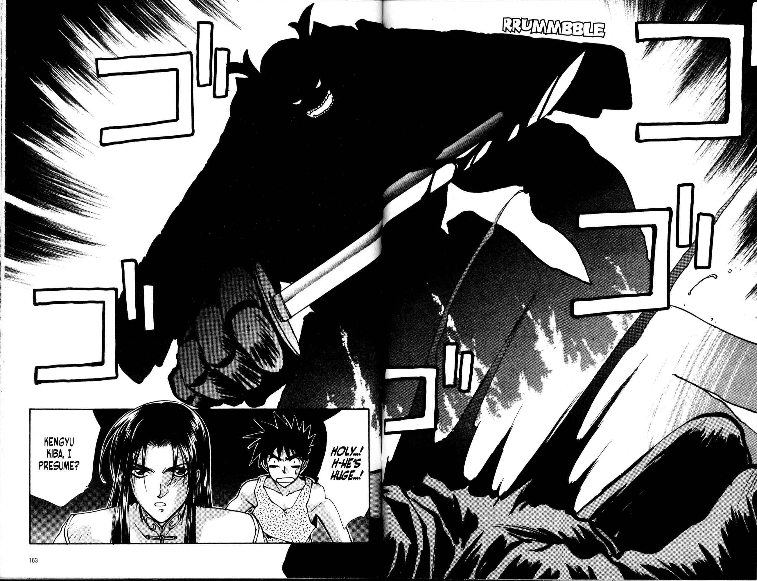Page 16 Chapter 34 Bakuretsu Hunters