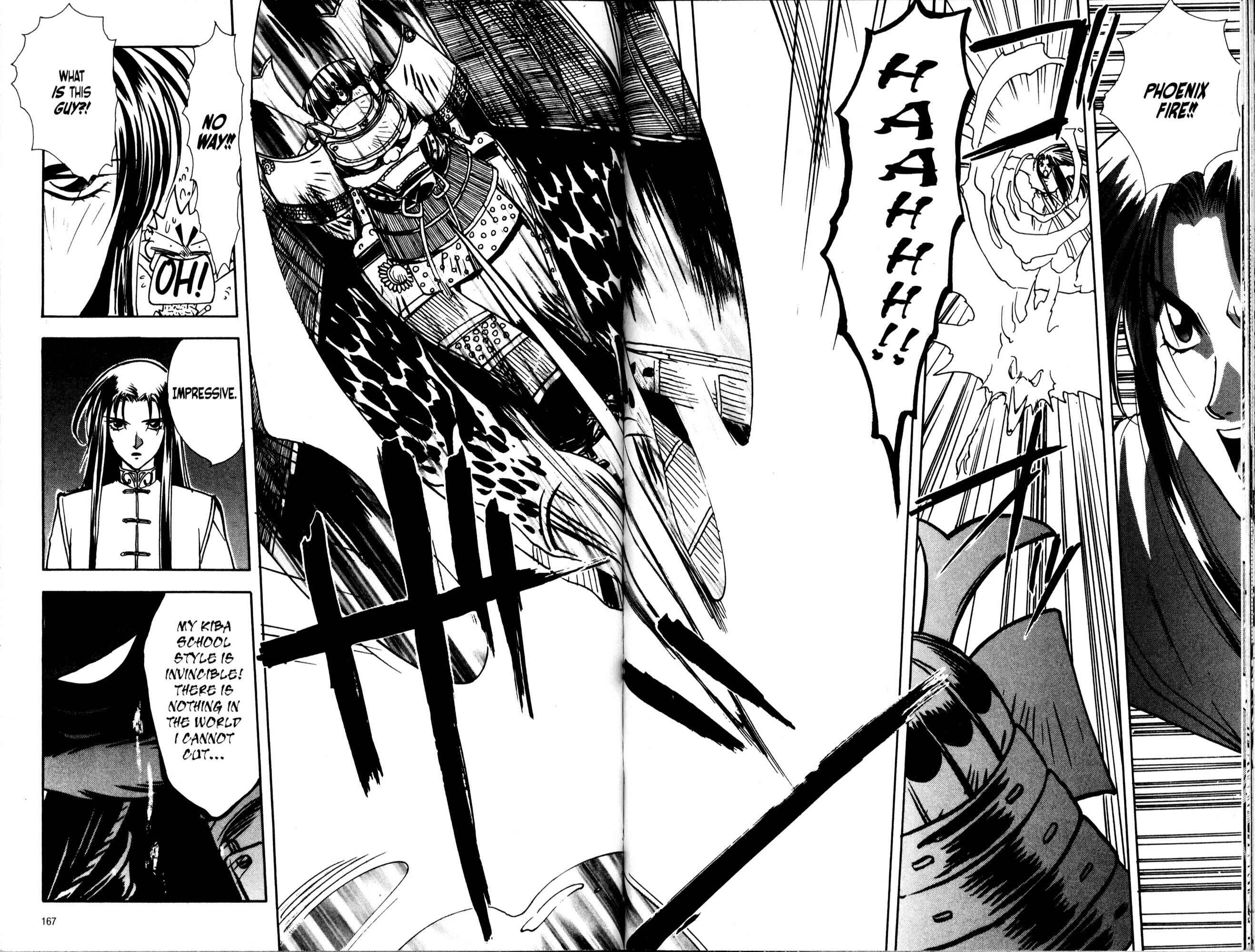 Page 18 Chapter 34 Bakuretsu Hunters