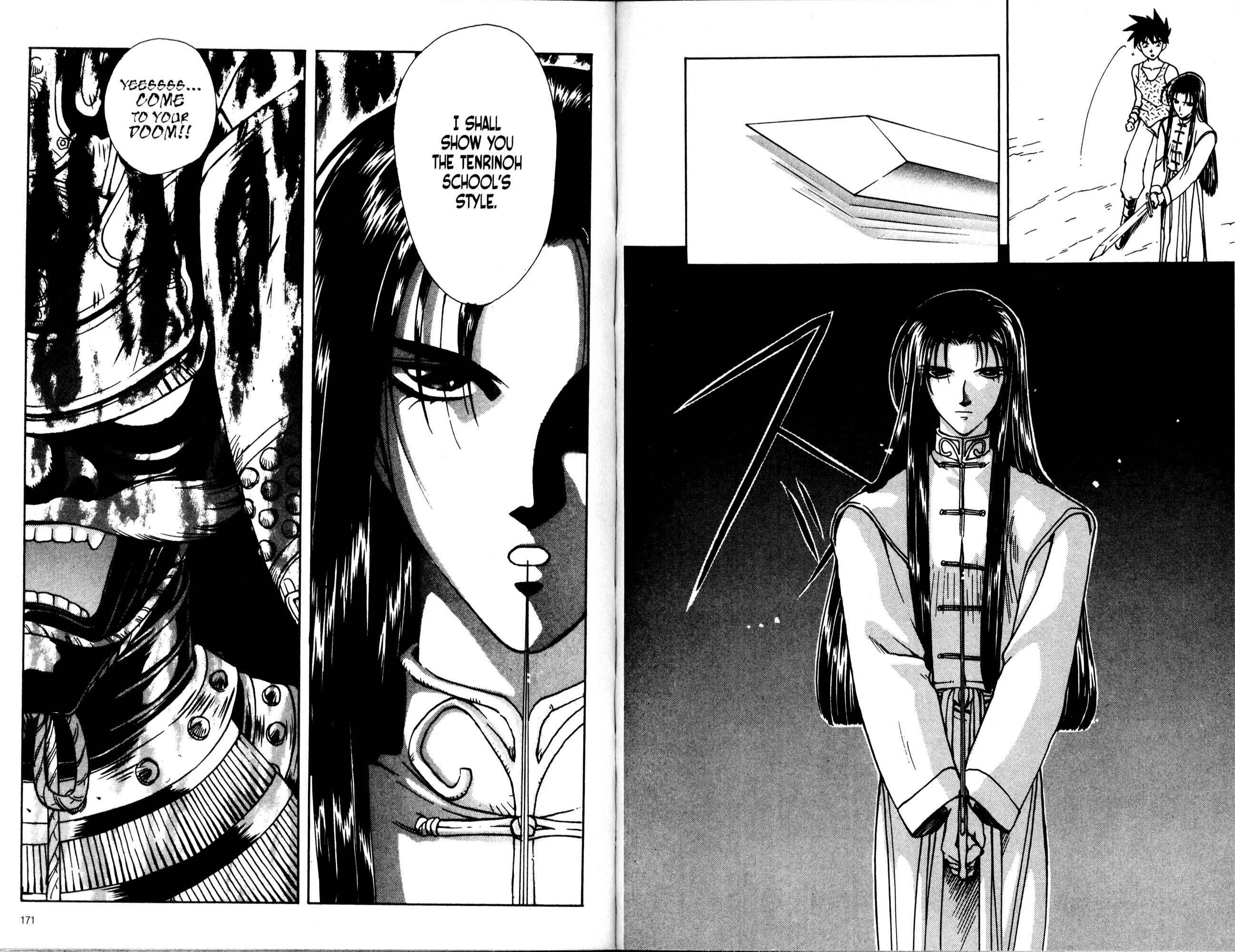 Page 20 Chapter 34 Bakuretsu Hunters