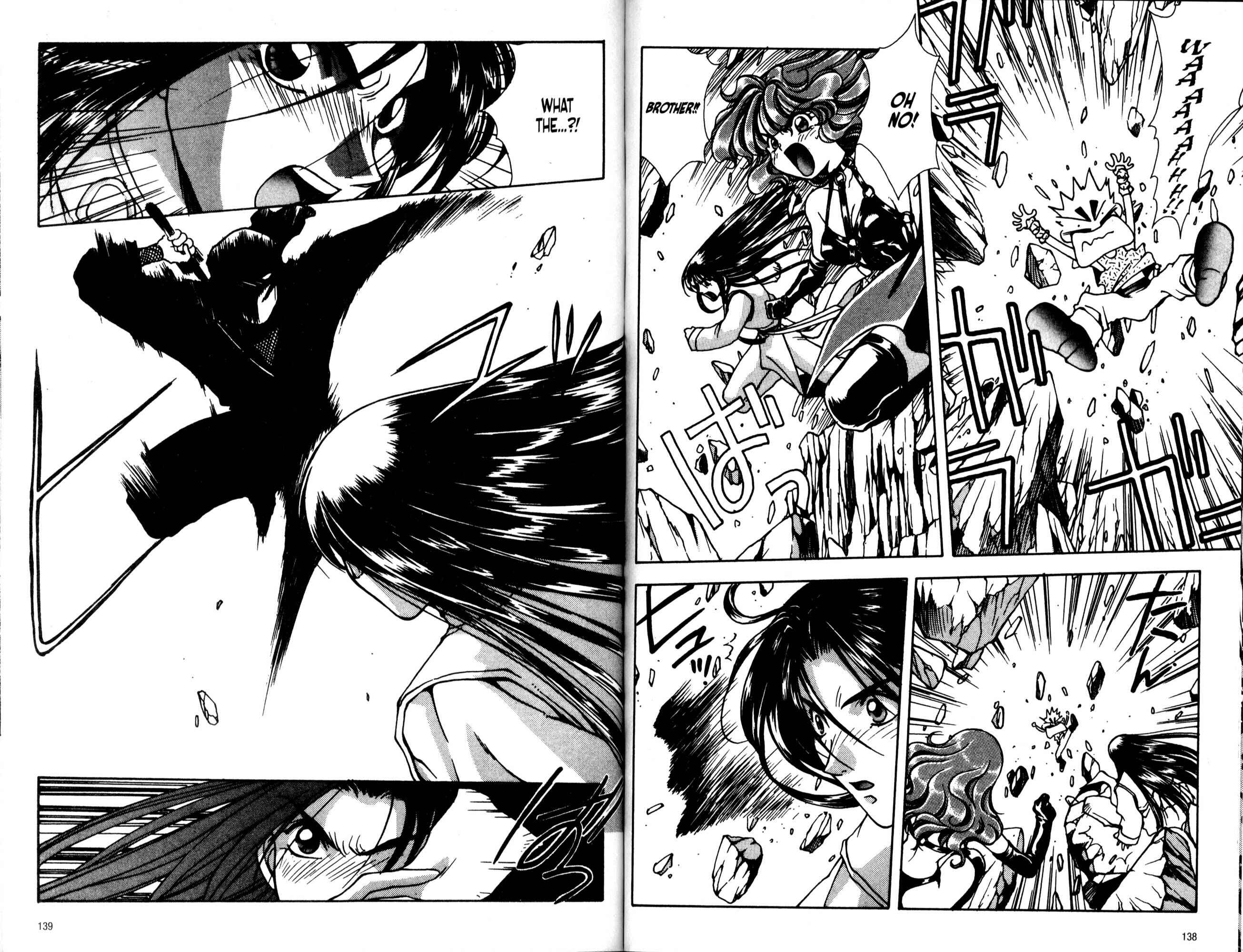 Page 4 Chapter 34 Bakuretsu Hunters