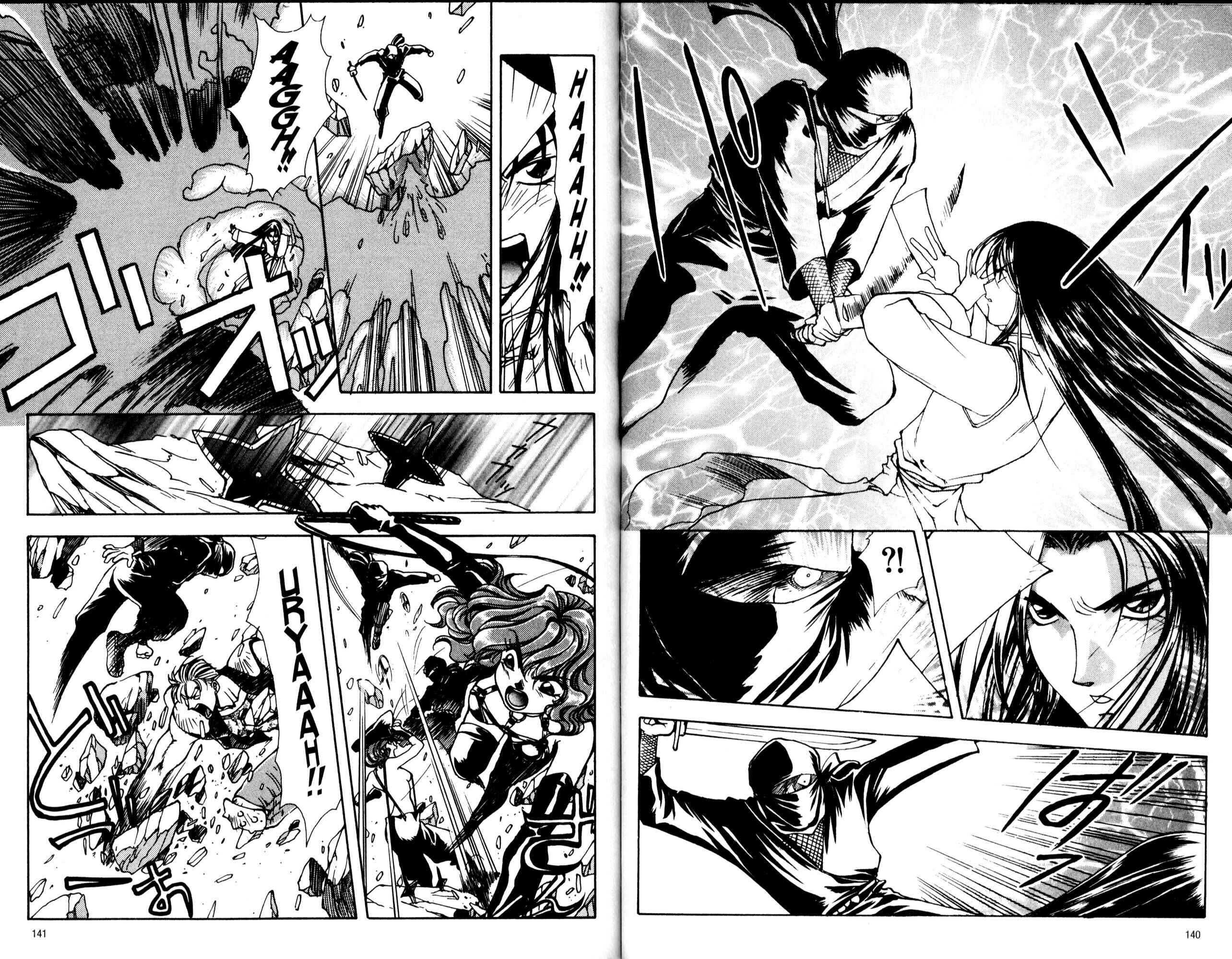 Page 5 Chapter 34 Bakuretsu Hunters