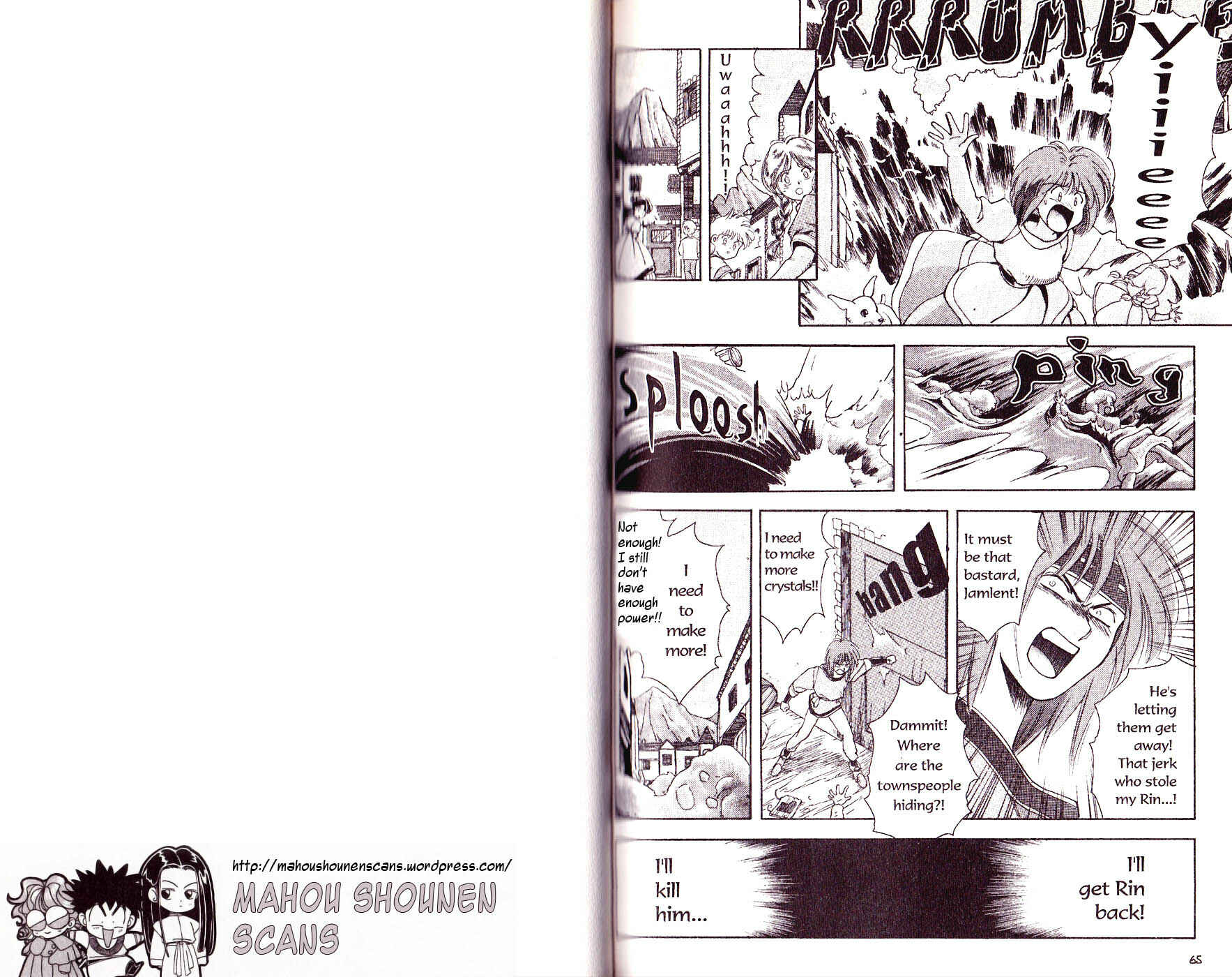 Page 1 Chapter 3 Bakuretsu Hunters