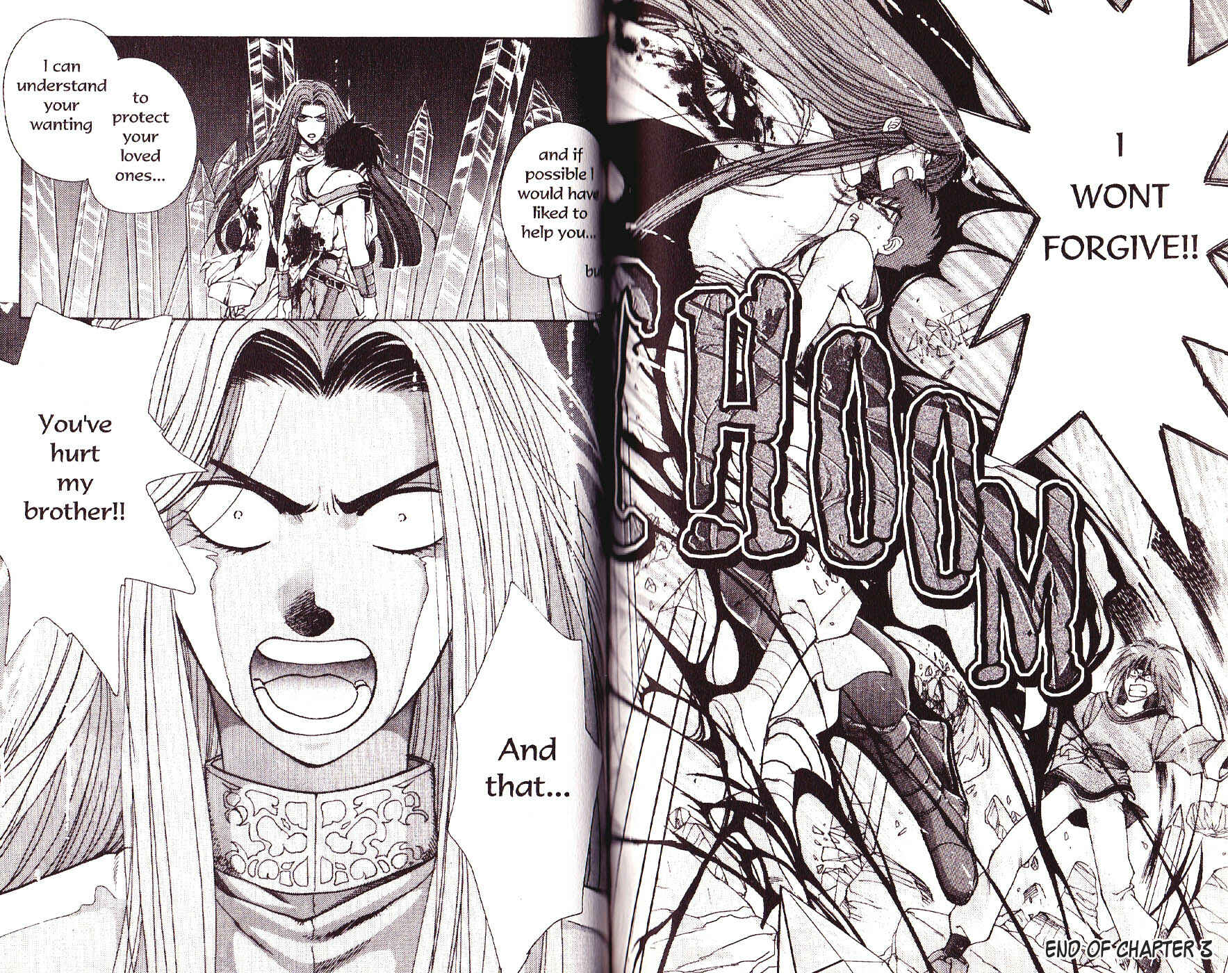 Page 16 Chapter 3 Bakuretsu Hunters