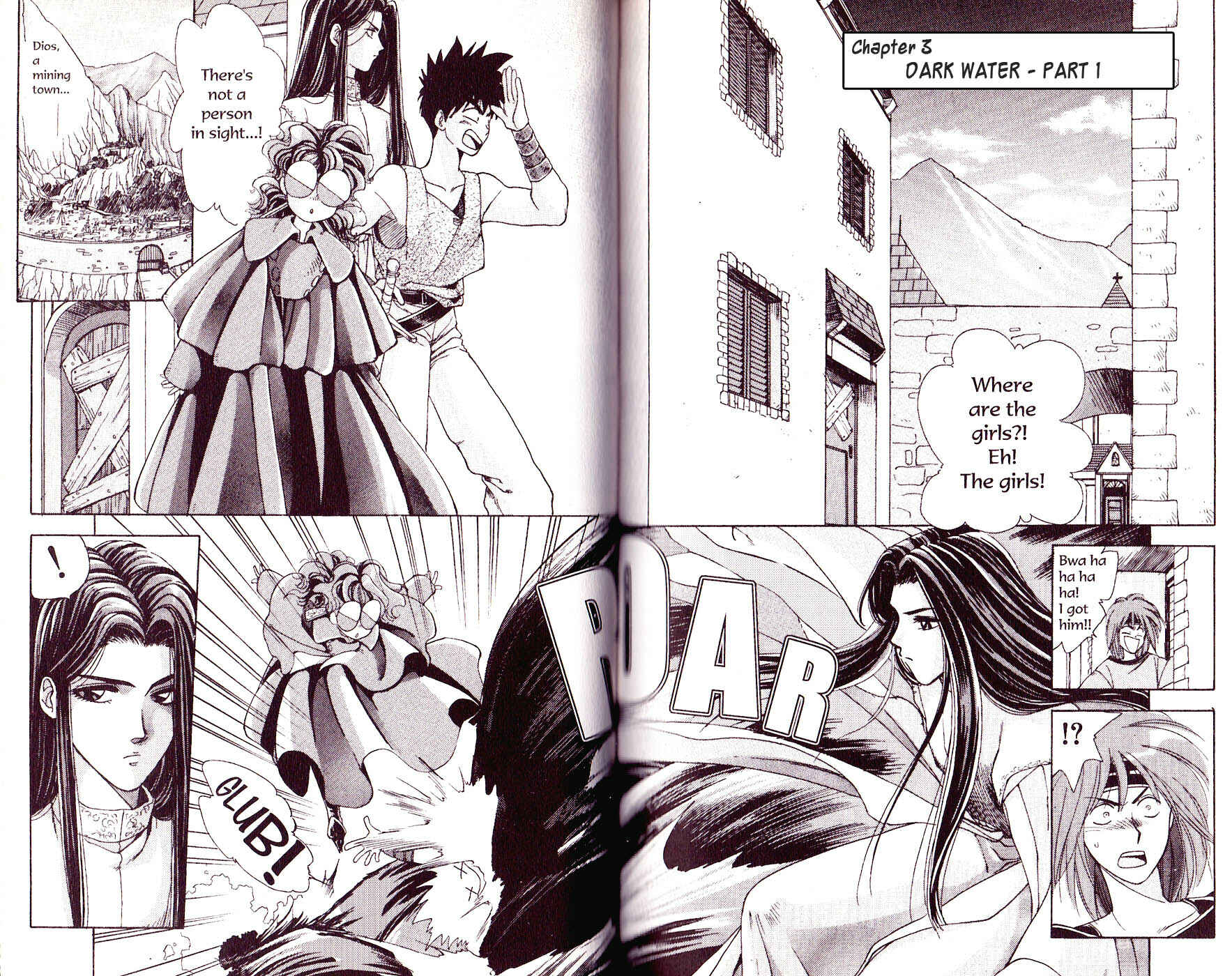 Page 2 Chapter 3 Bakuretsu Hunters