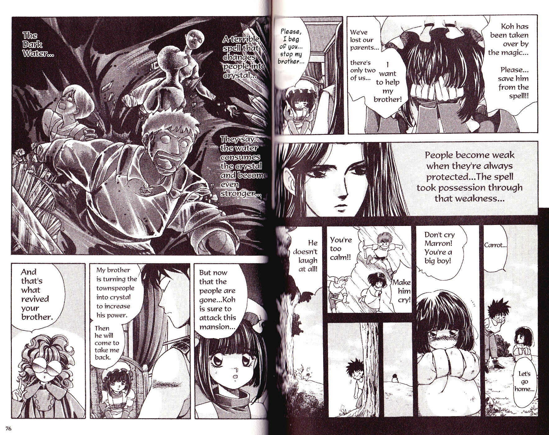 Page 7 Chapter 3 Bakuretsu Hunters