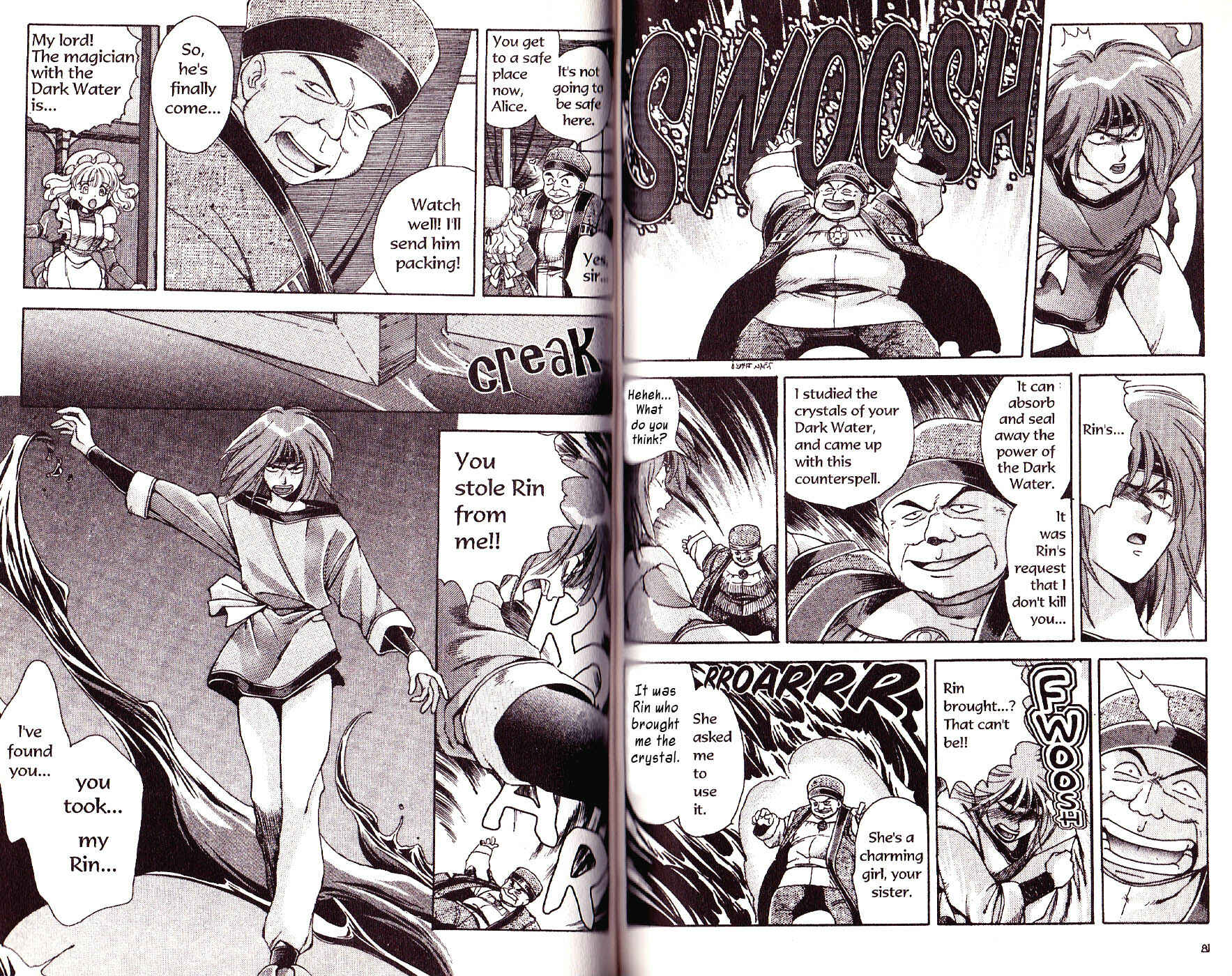 Page 9 Chapter 3 Bakuretsu Hunters