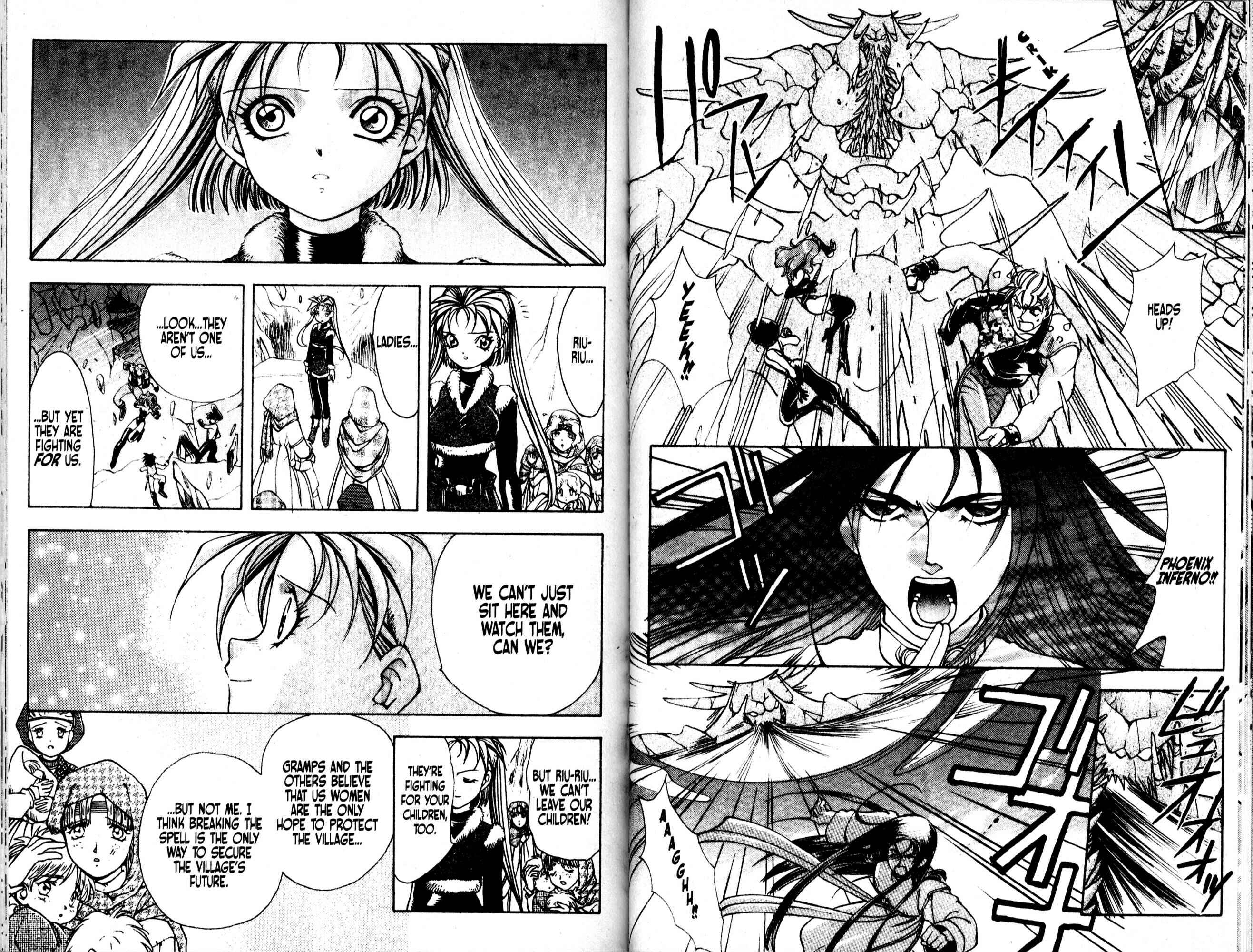 Page 11 Chapter 27 Bakuretsu Hunters