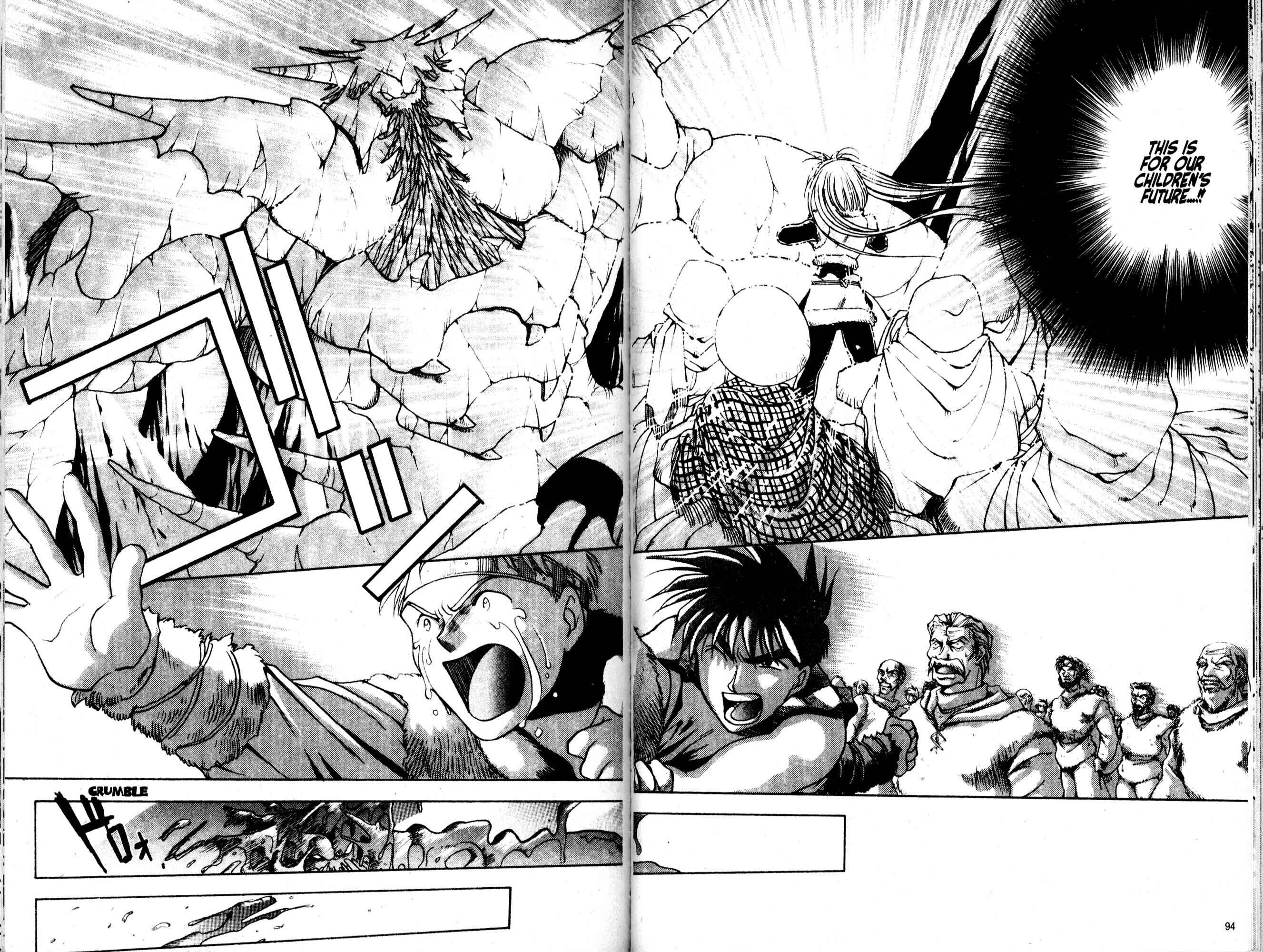 Page 13 Chapter 27 Bakuretsu Hunters