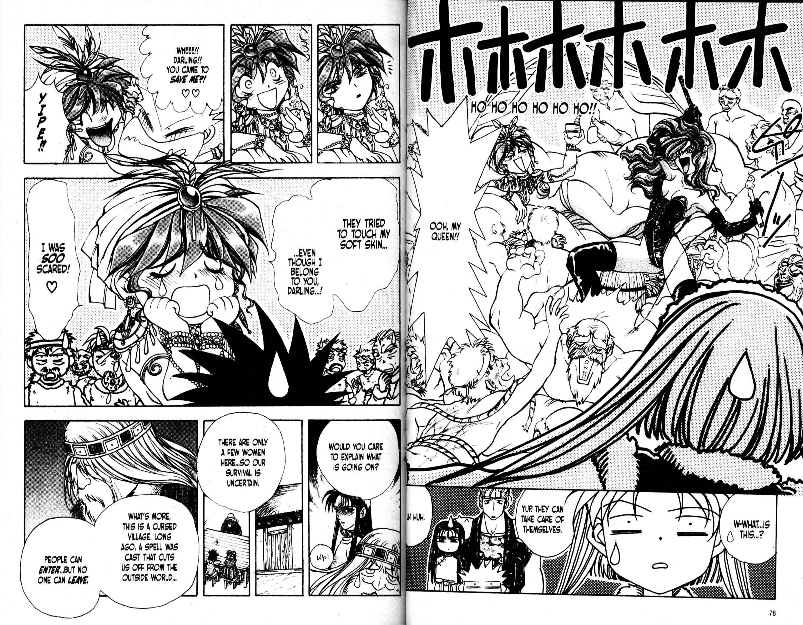 Page 5 Chapter 27 Bakuretsu Hunters