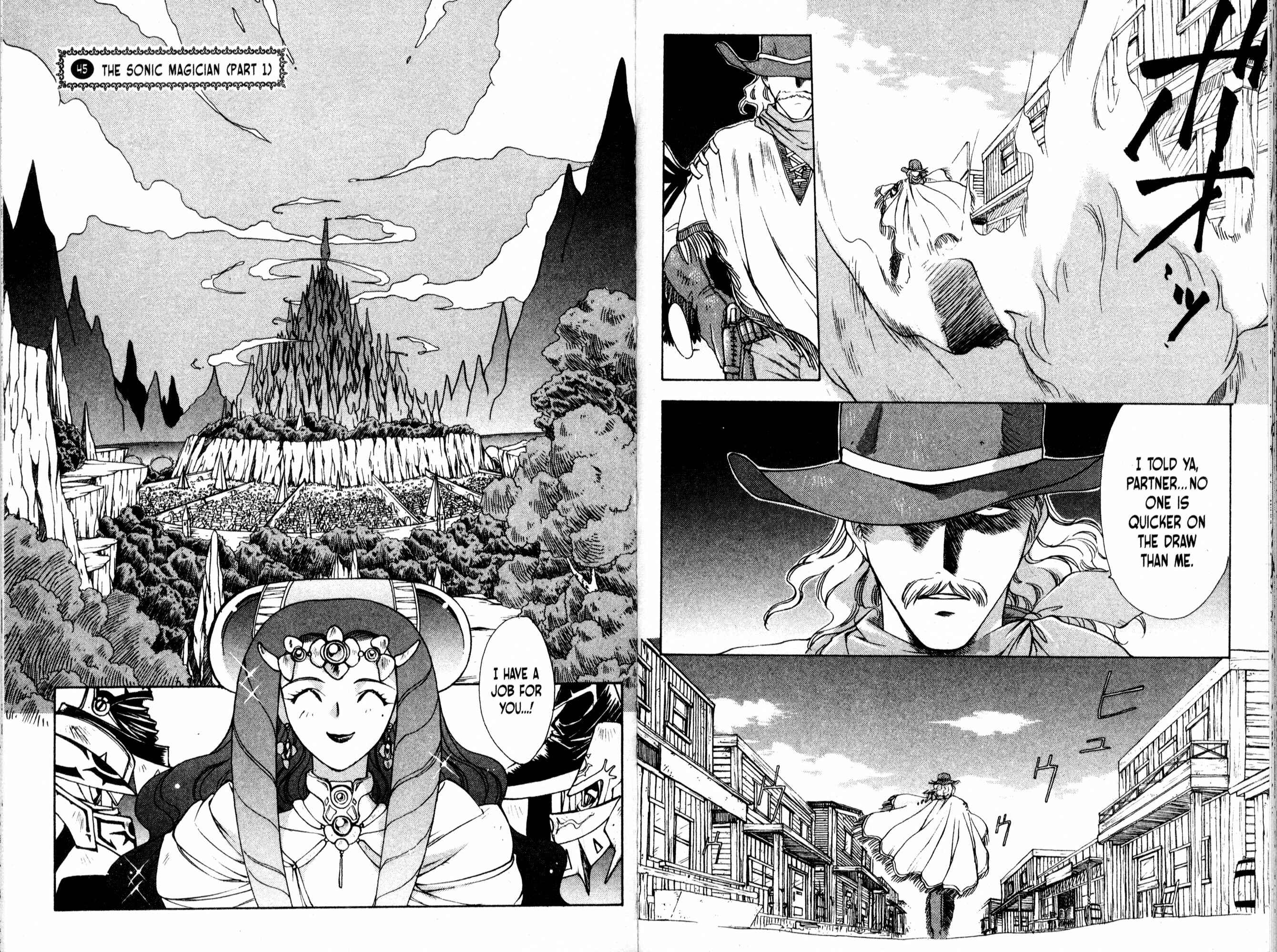 Page 1 Chapter 45 Bakuretsu Hunters