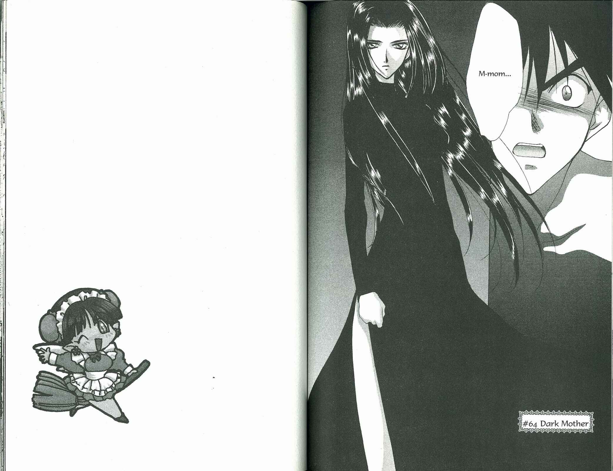 Page 1 Chapter 64 Bakuretsu Hunters