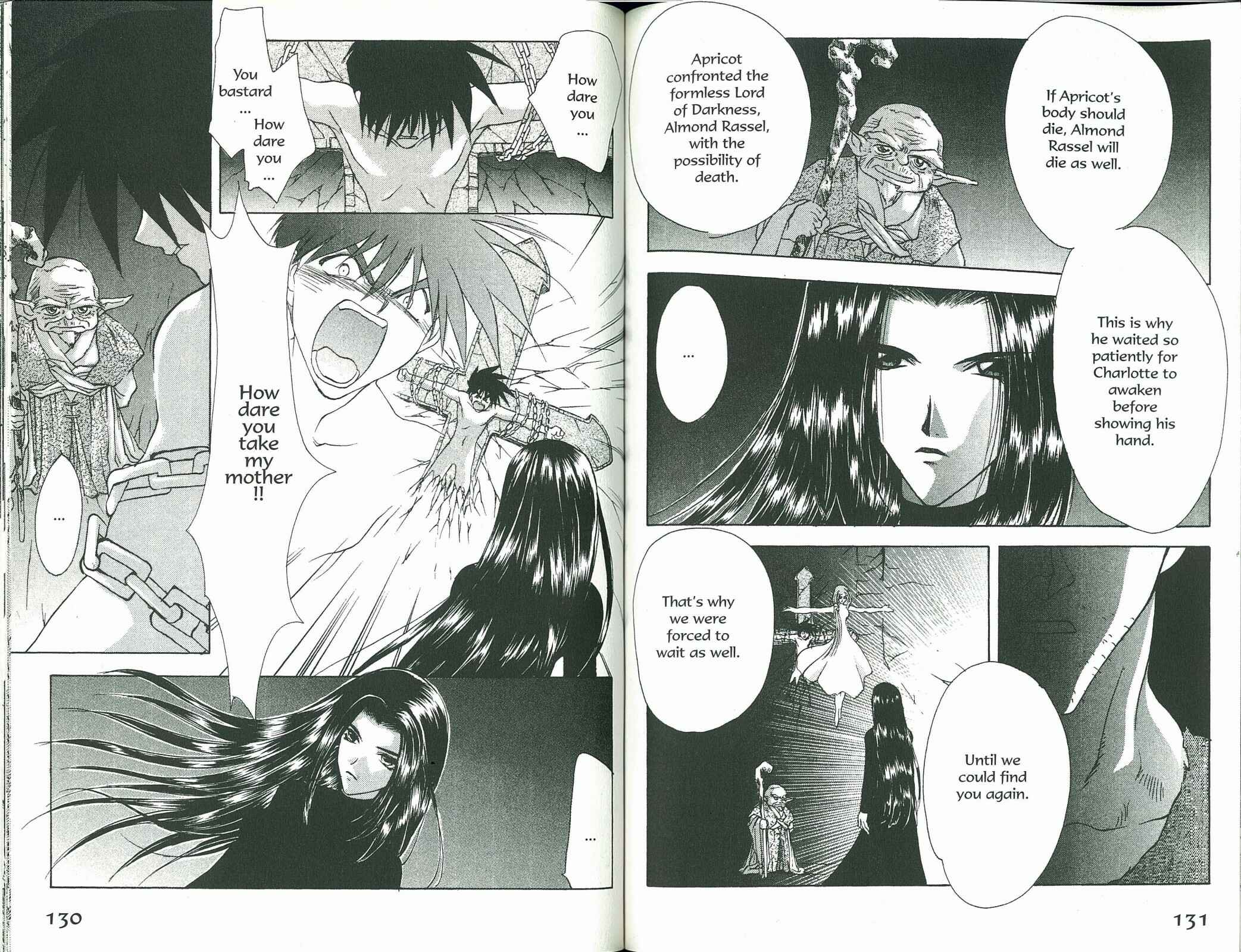Page 10 Chapter 64 Bakuretsu Hunters