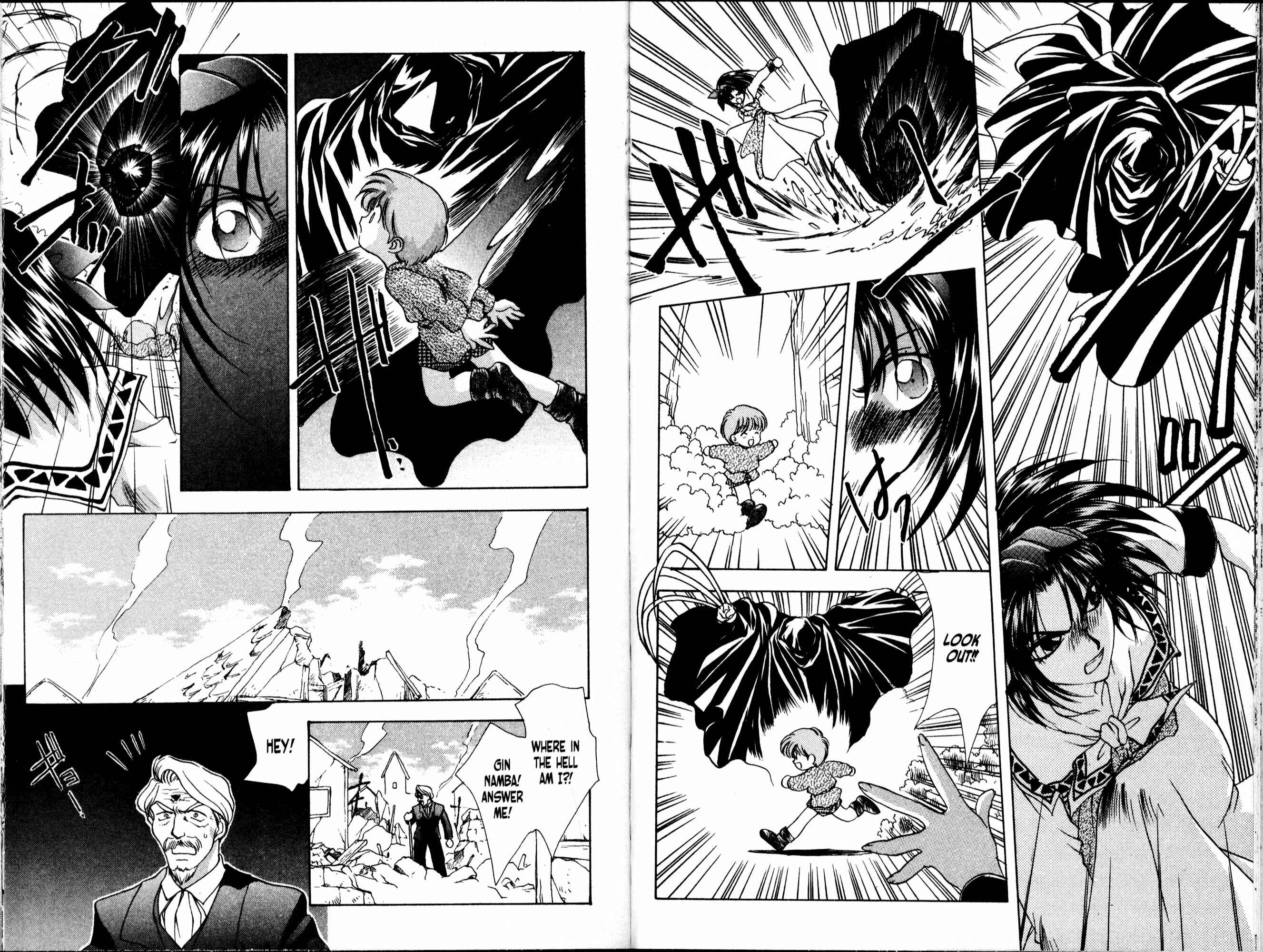 Page 14 Chapter 52 Bakuretsu Hunters