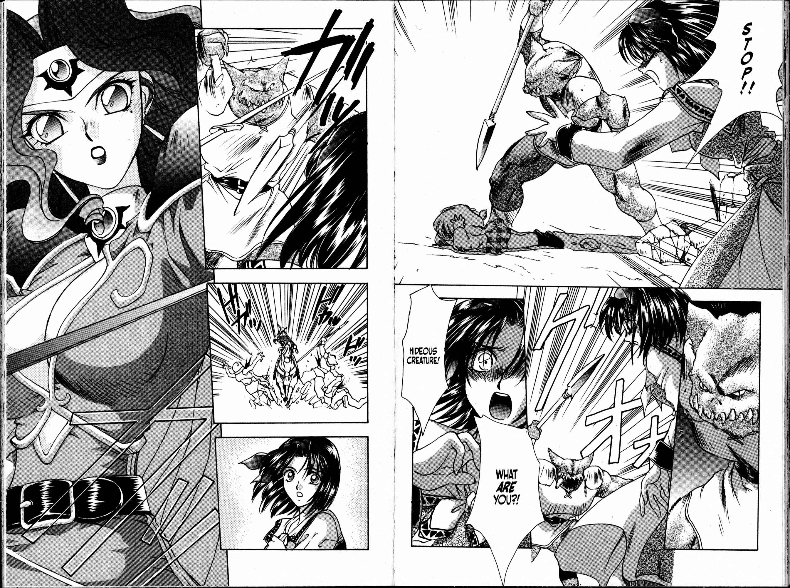 Page 2 Chapter 52 Bakuretsu Hunters