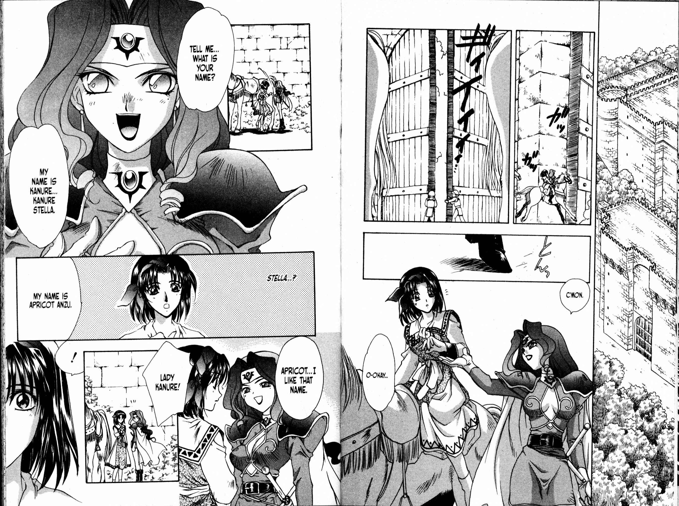 Page 6 Chapter 52 Bakuretsu Hunters