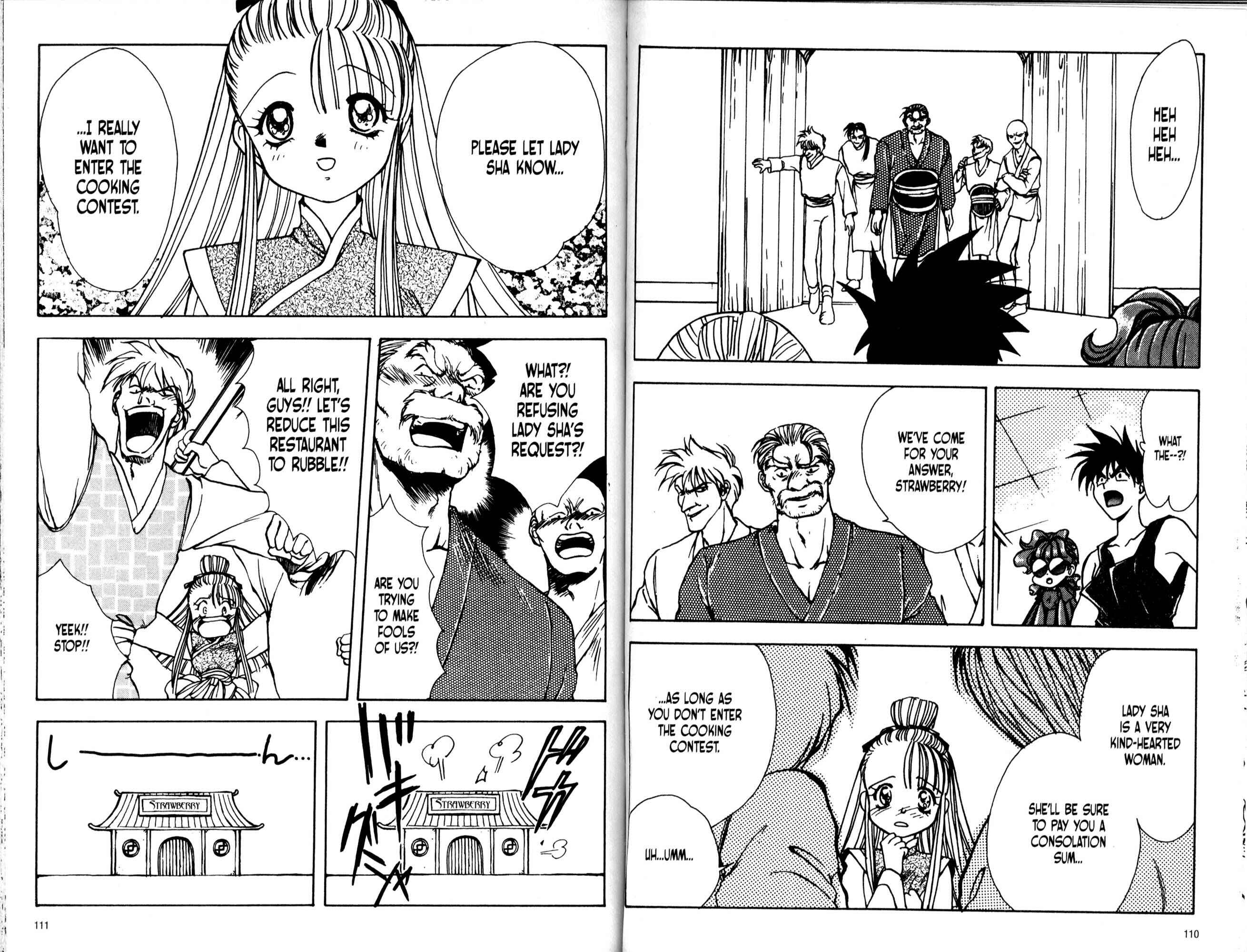 Page 11 Chapter 33 Bakuretsu Hunters