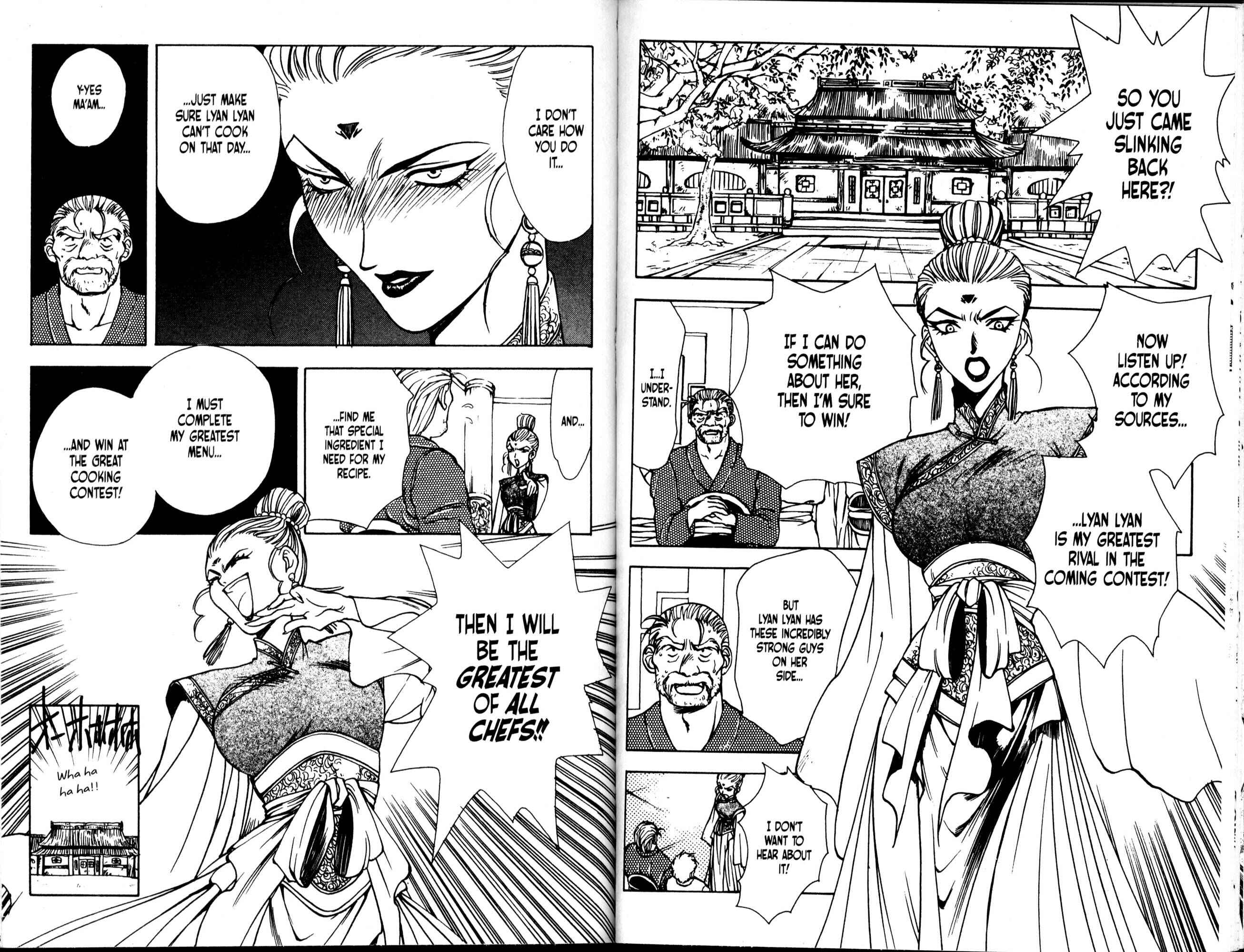 Page 13 Chapter 33 Bakuretsu Hunters