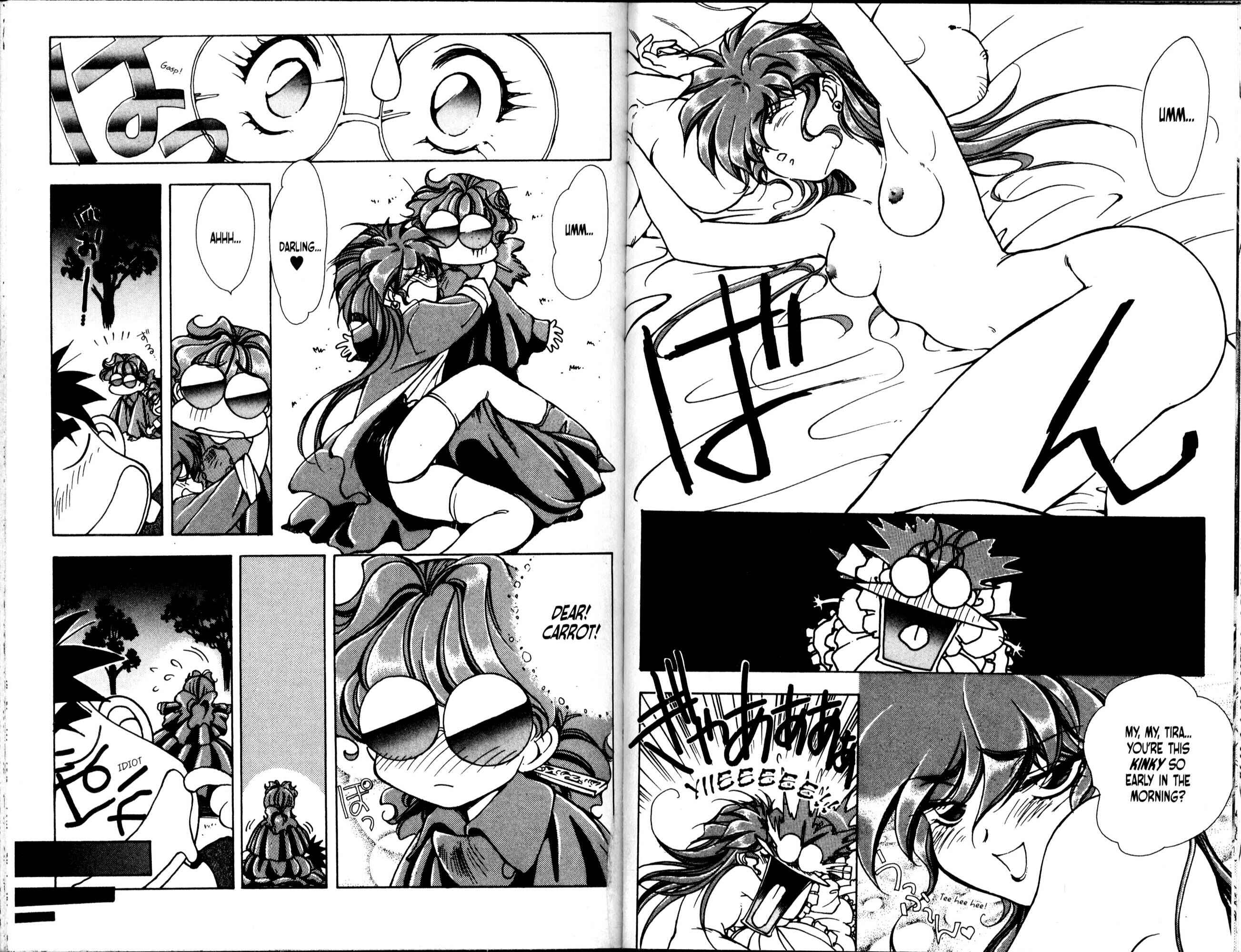 Page 2 Chapter 33 Bakuretsu Hunters