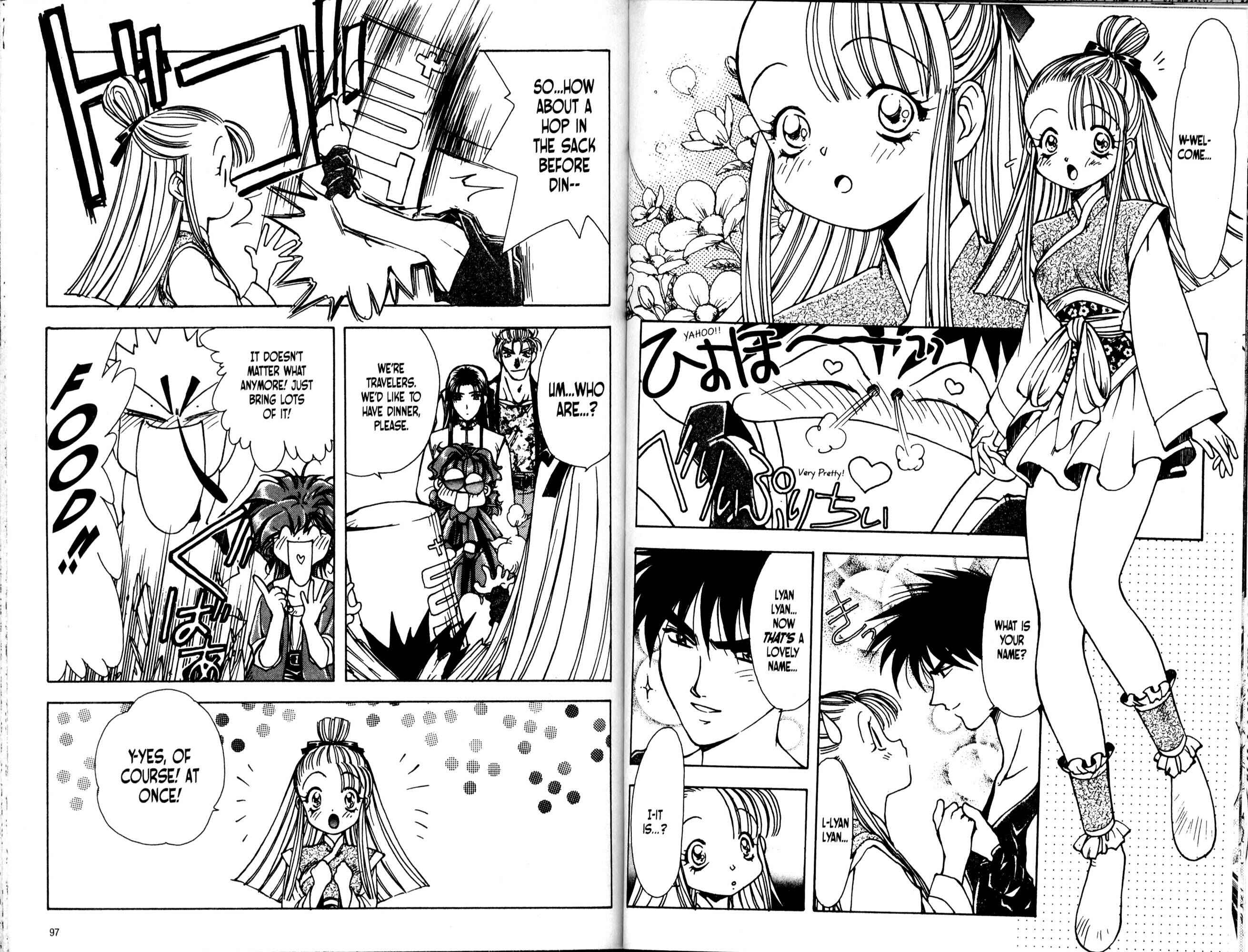 Page 4 Chapter 33 Bakuretsu Hunters