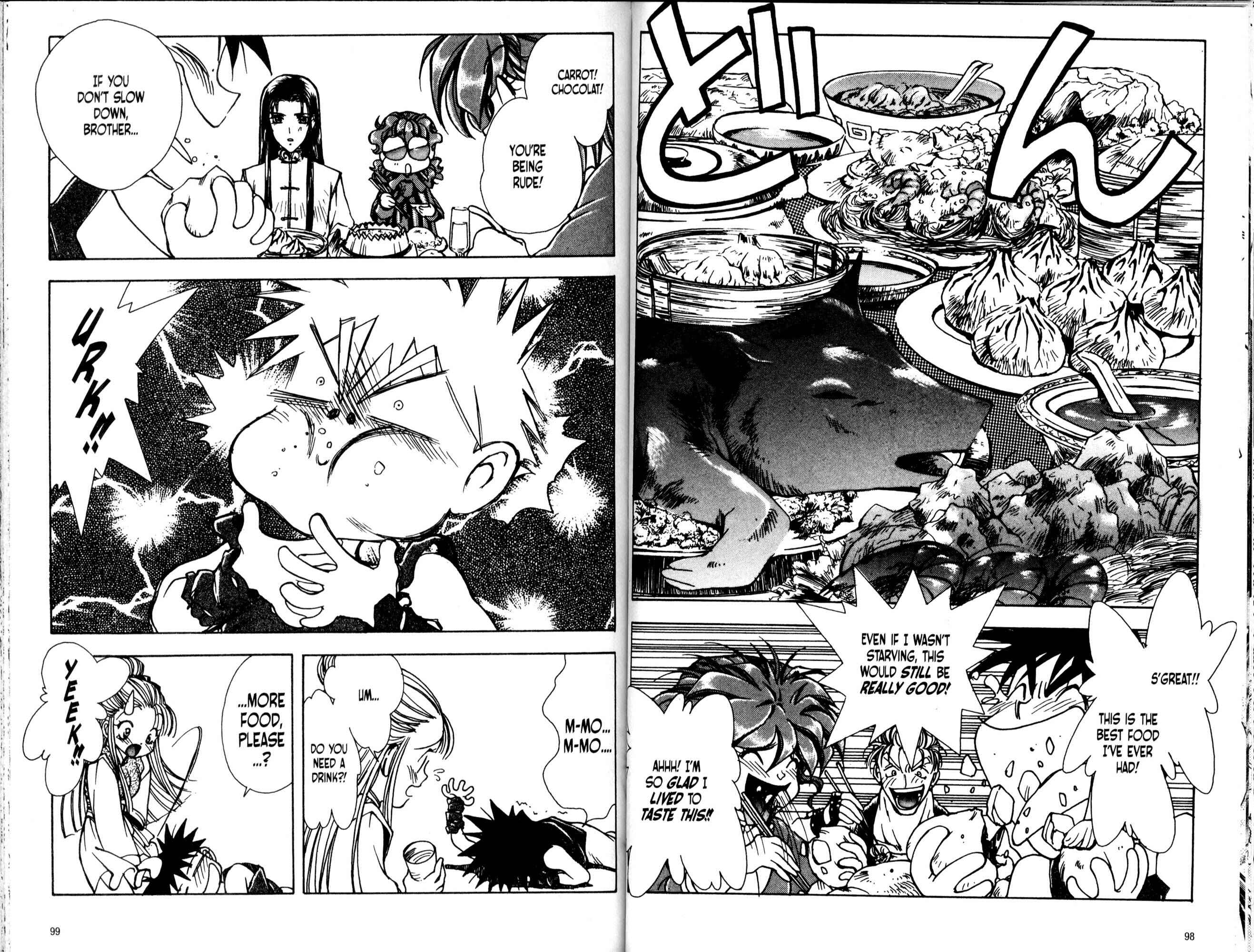 Page 5 Chapter 33 Bakuretsu Hunters