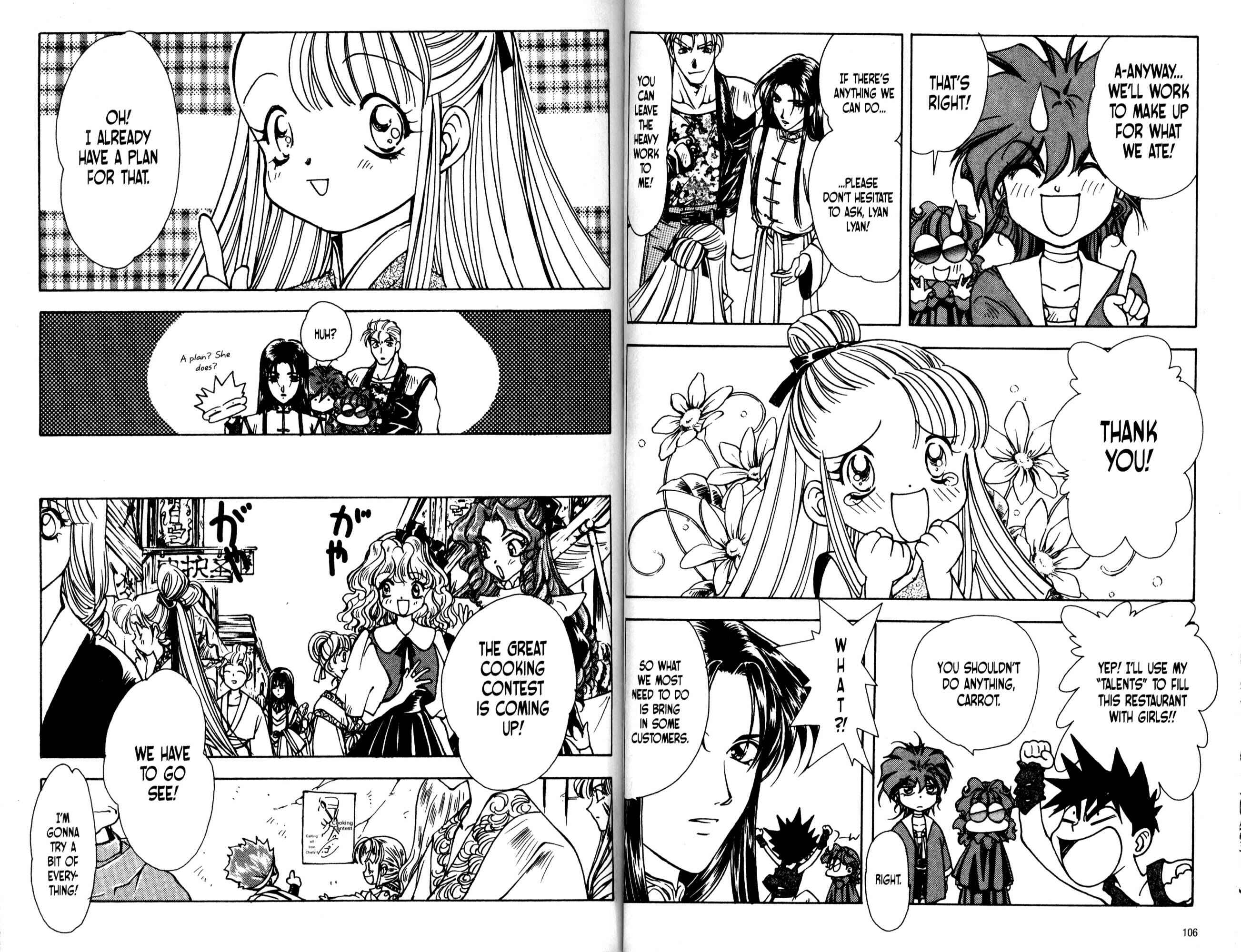 Page 9 Chapter 33 Bakuretsu Hunters