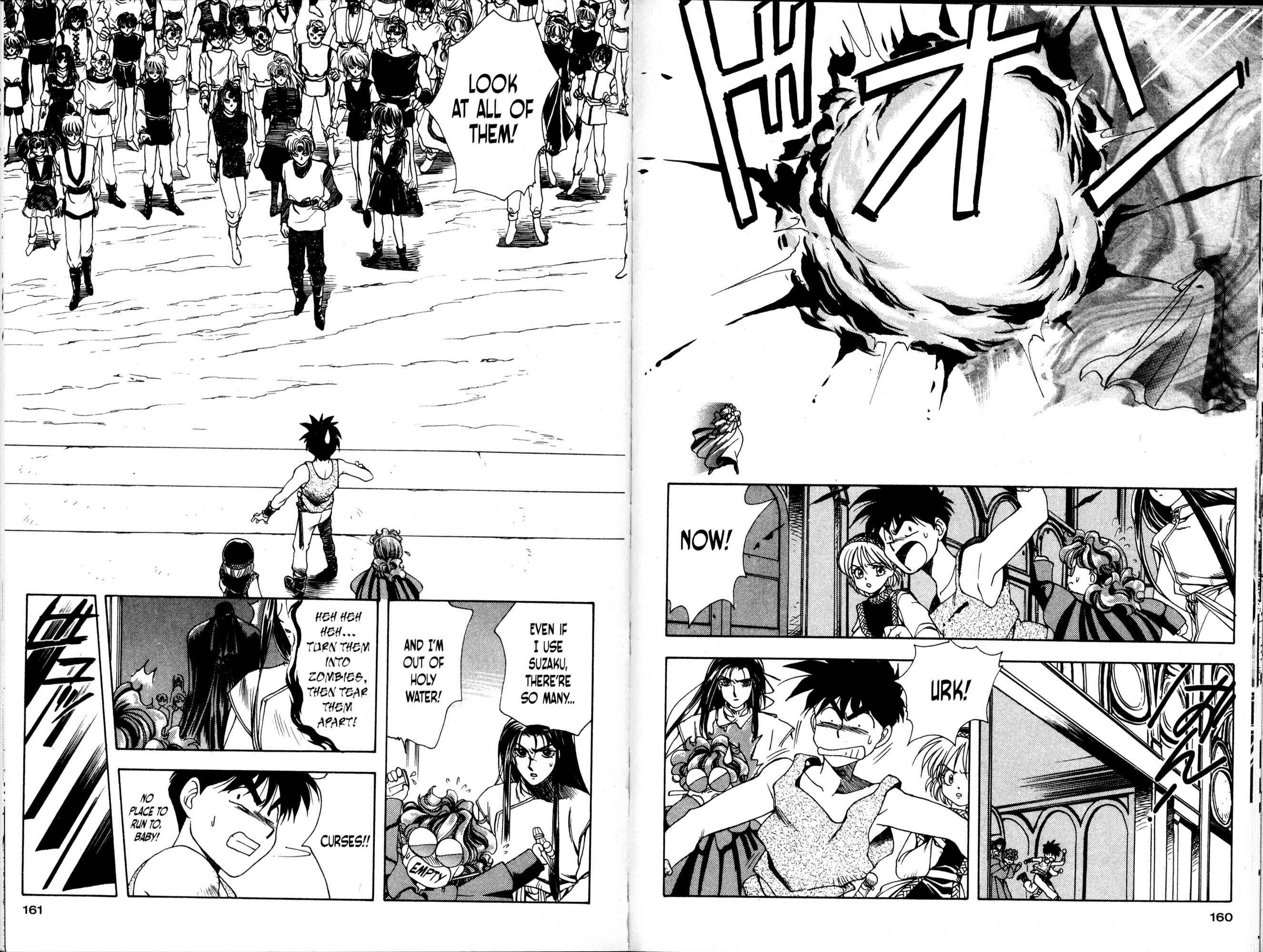 Page 13 Chapter 11 Bakuretsu Hunters