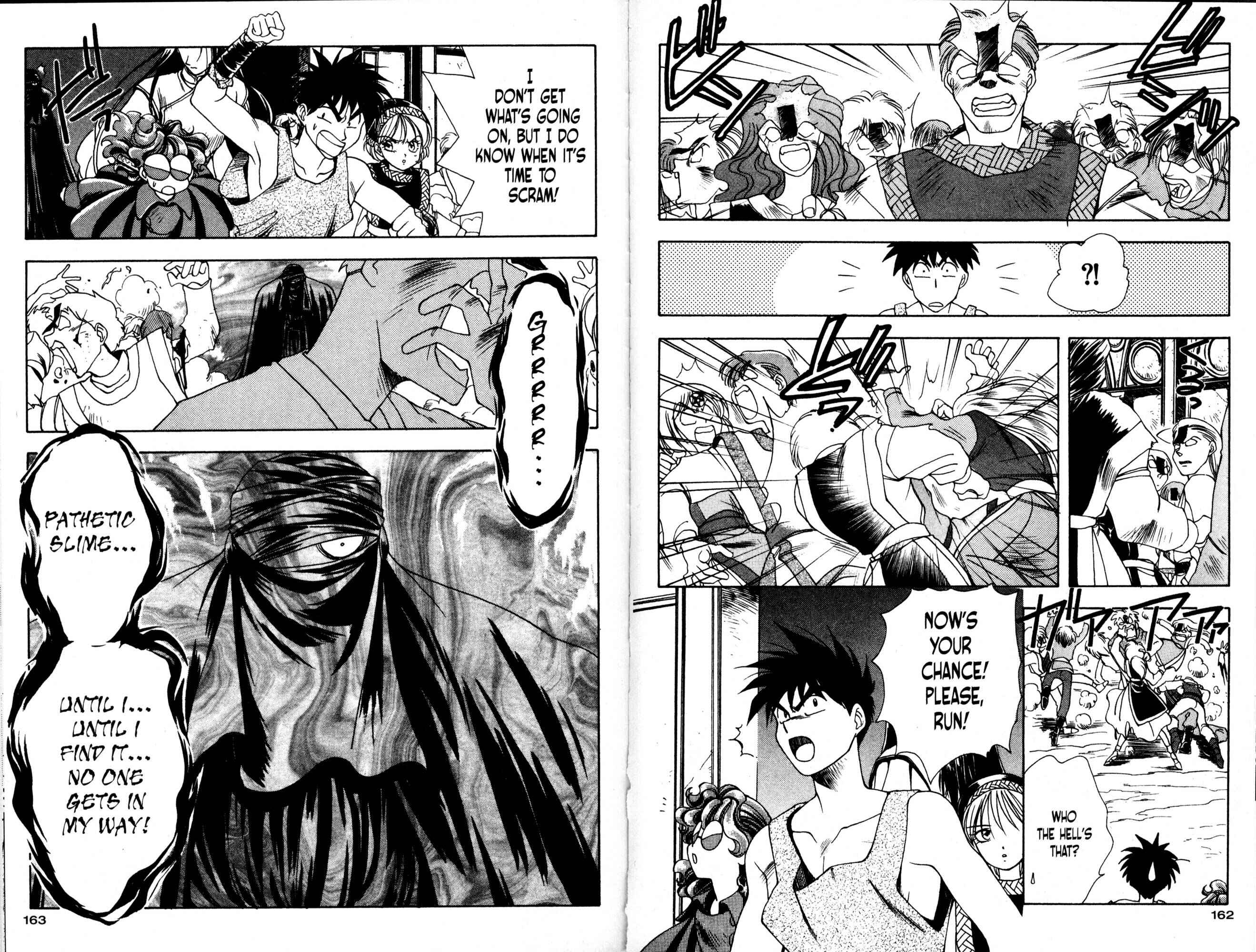 Page 14 Chapter 11 Bakuretsu Hunters