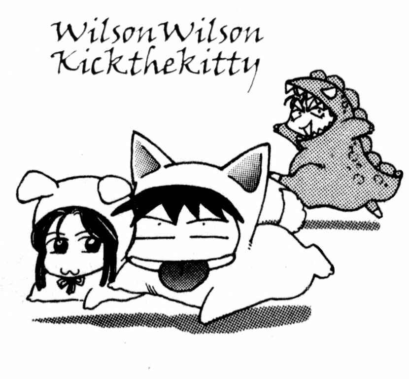 Page 16 Chapter 11 Bakuretsu Hunters