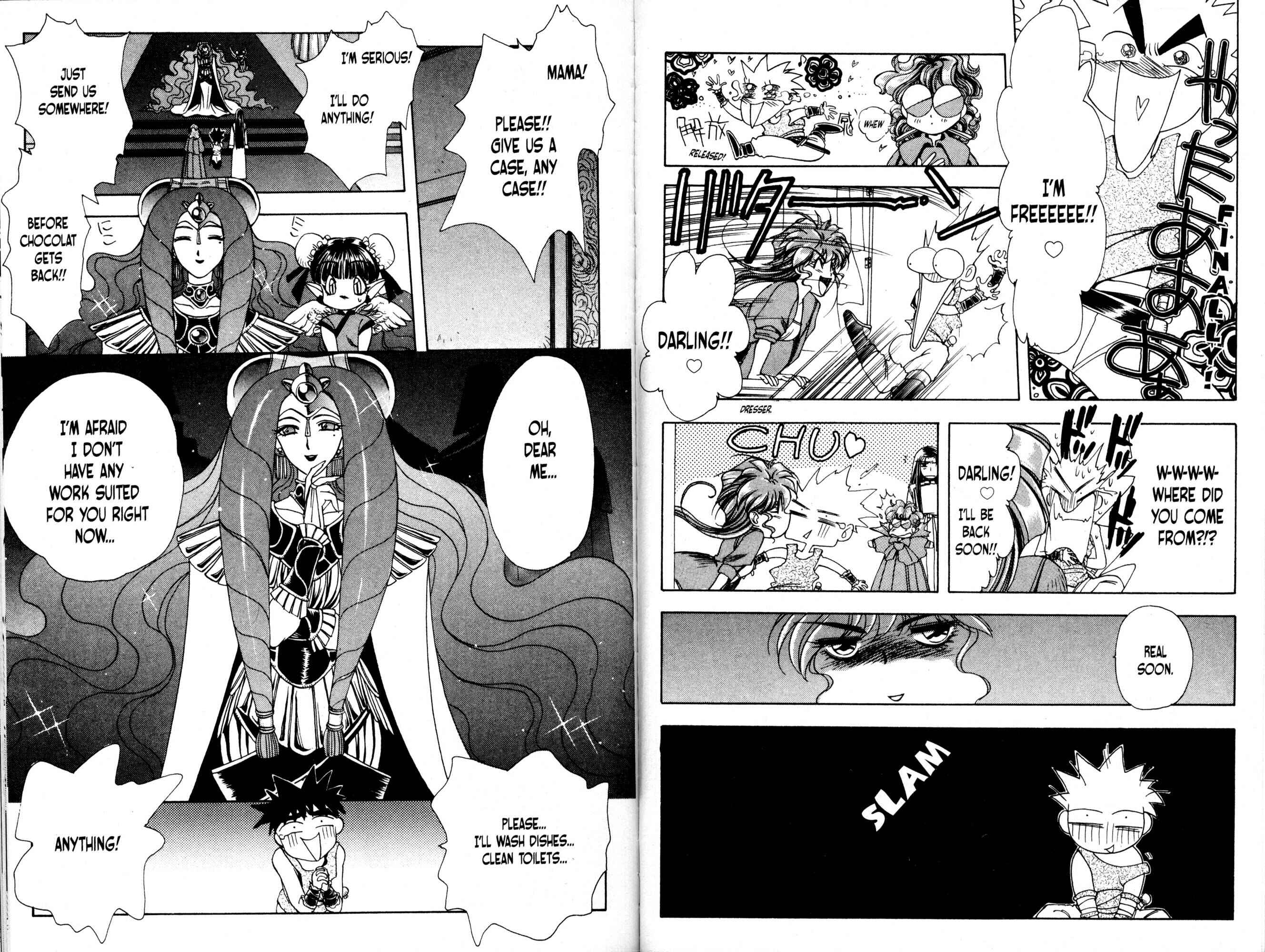 Page 3 Chapter 11 Bakuretsu Hunters