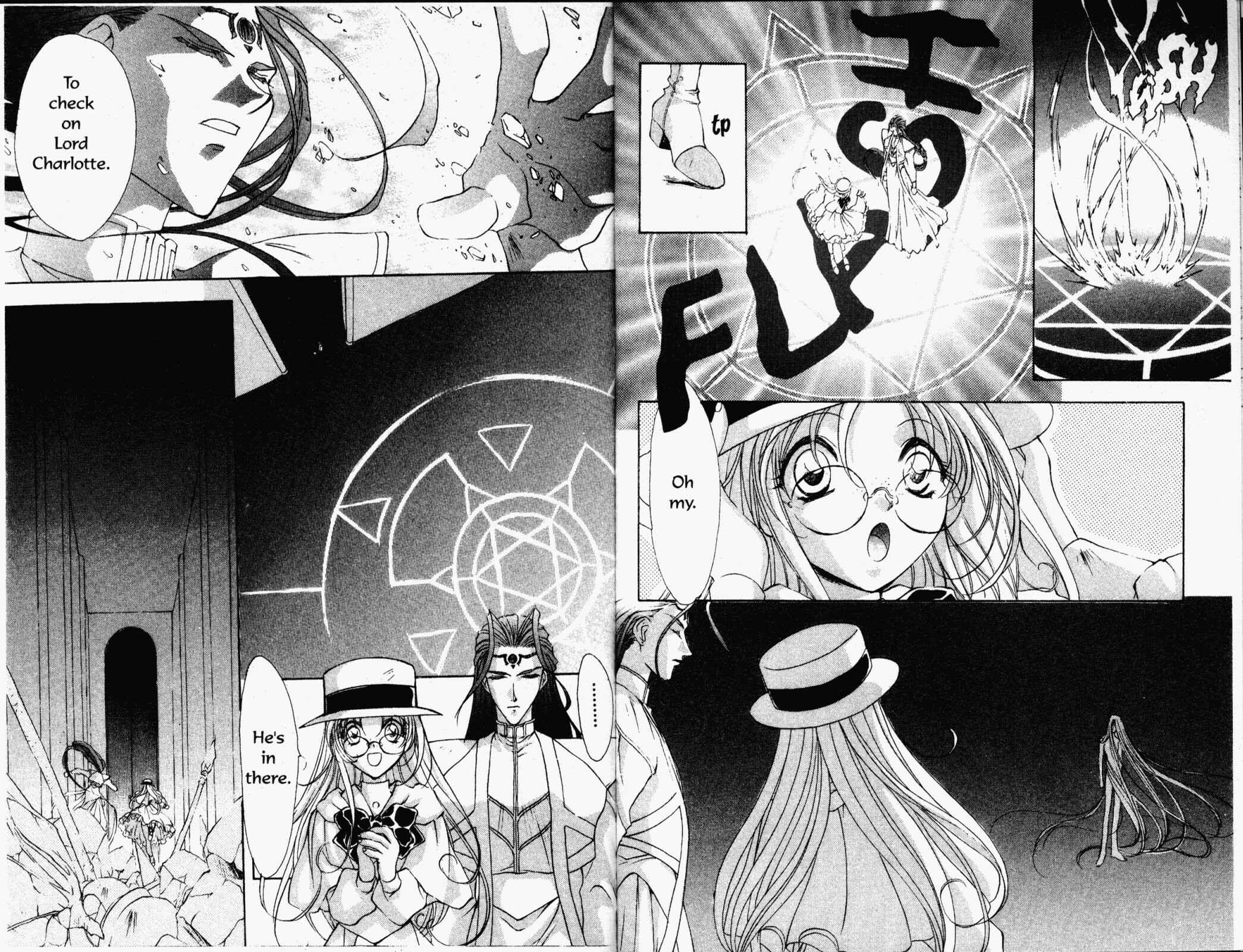 Page 13 Chapter 60 Bakuretsu Hunters