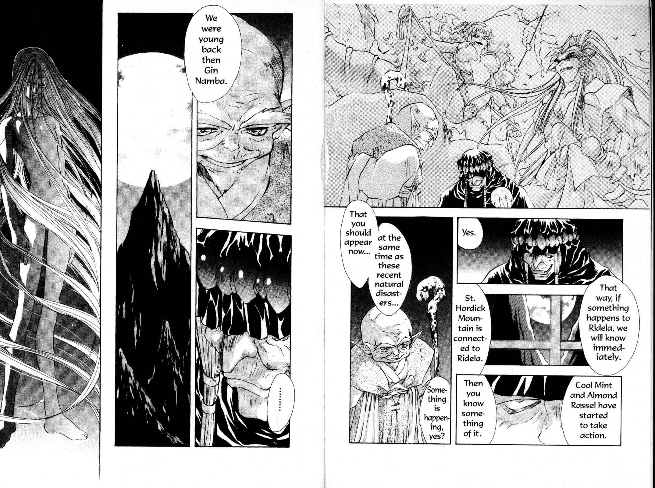 Page 14 Chapter 60 Bakuretsu Hunters