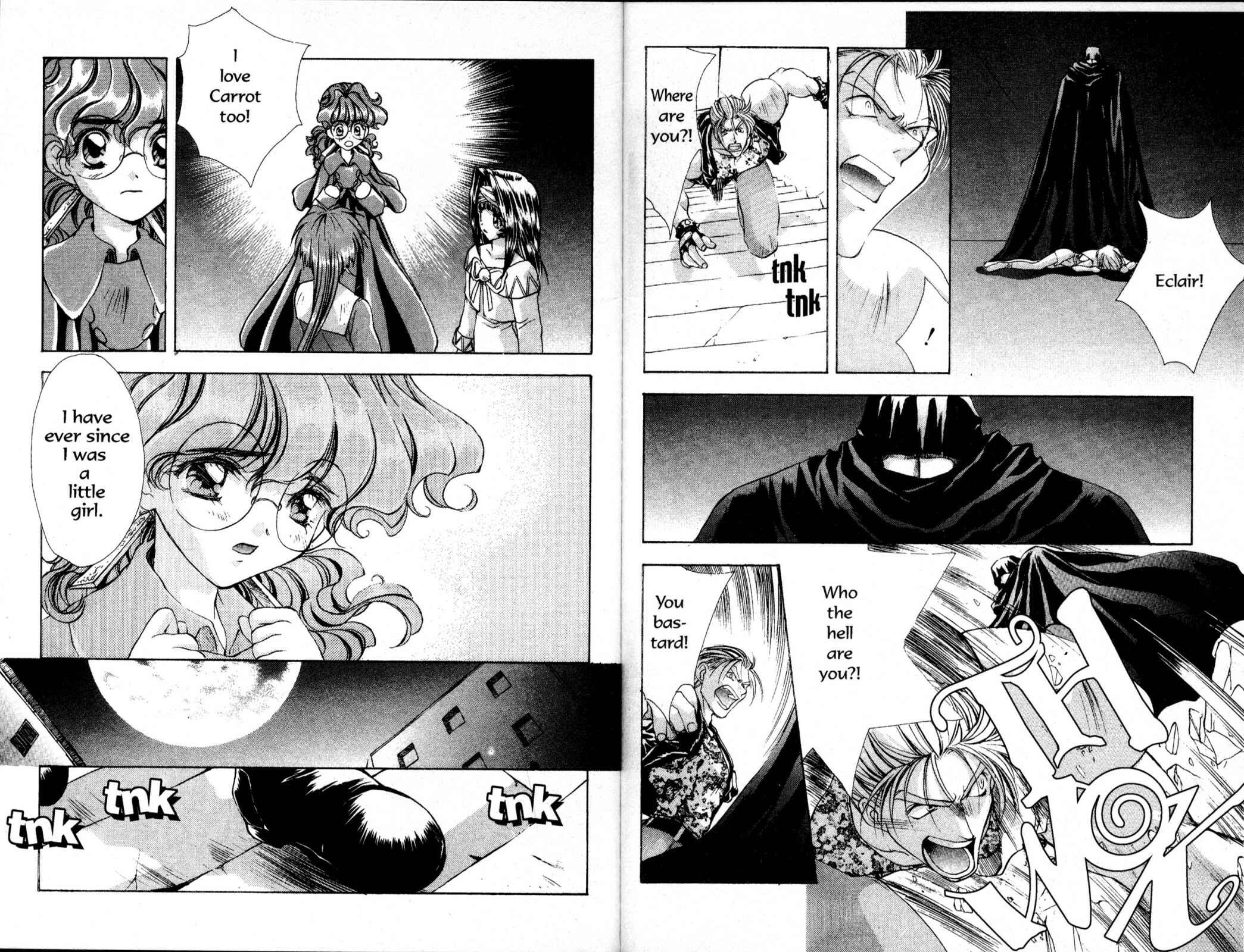 Page 5 Chapter 60 Bakuretsu Hunters
