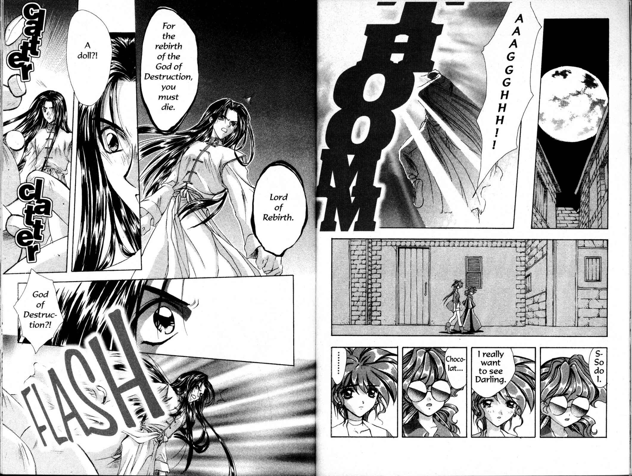 Page 7 Chapter 60 Bakuretsu Hunters