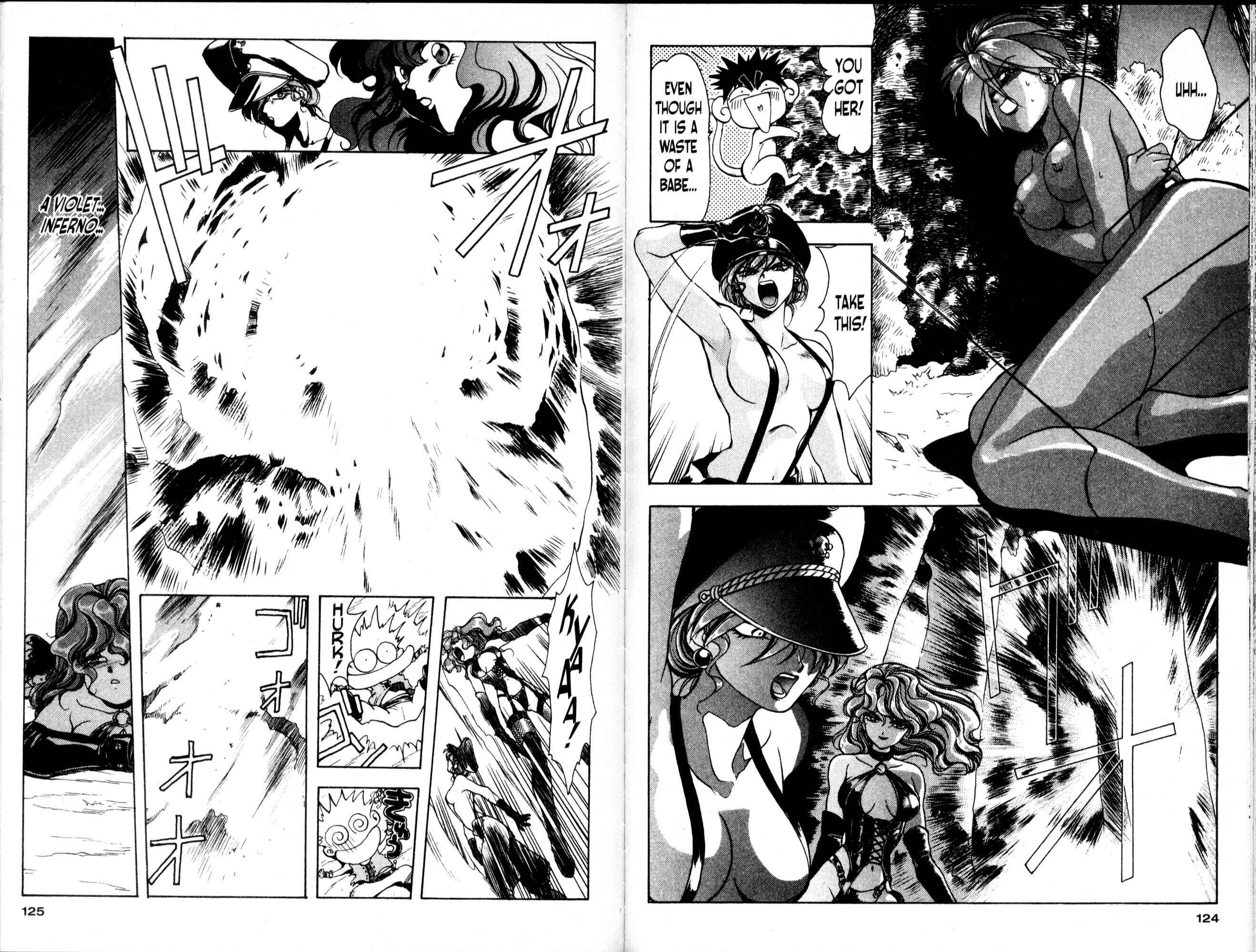 Page 12 Chapter 22 Bakuretsu Hunters