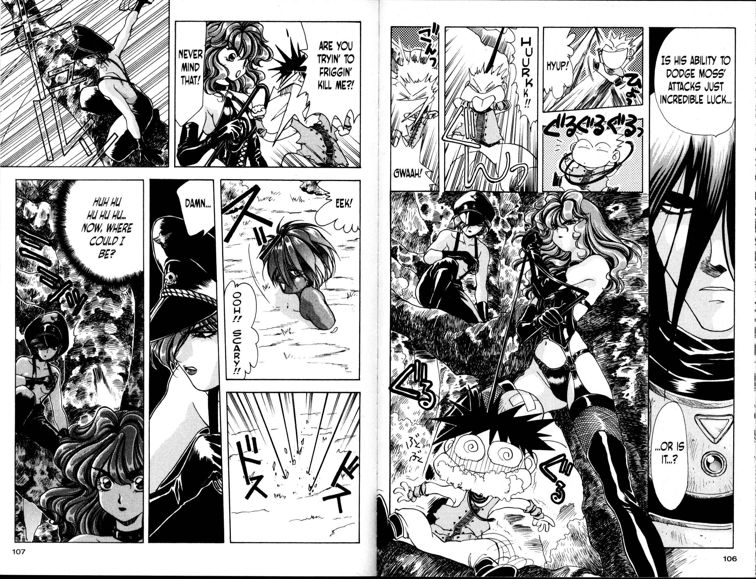 Page 3 Chapter 22 Bakuretsu Hunters
