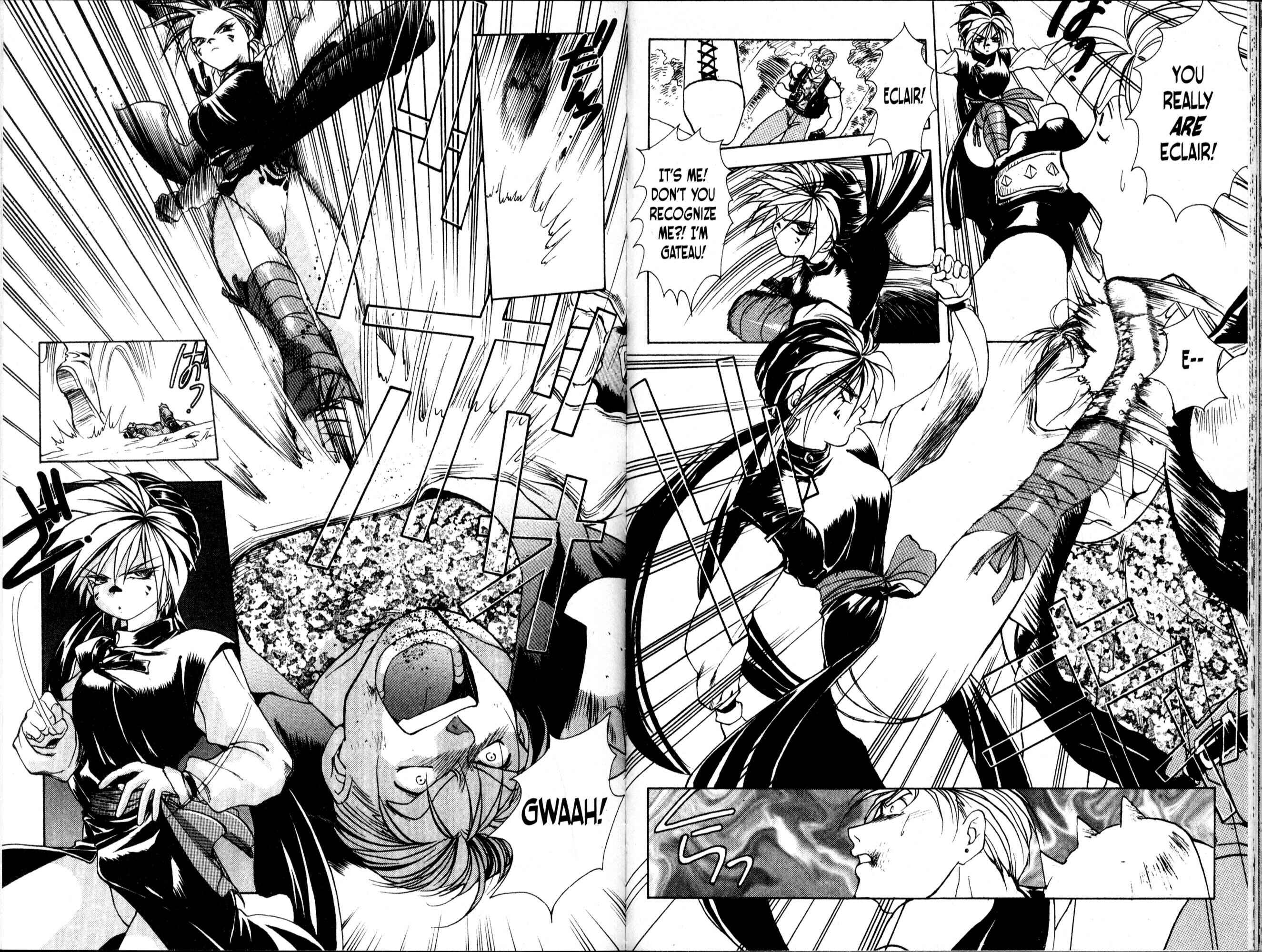Page 6 Chapter 22 Bakuretsu Hunters