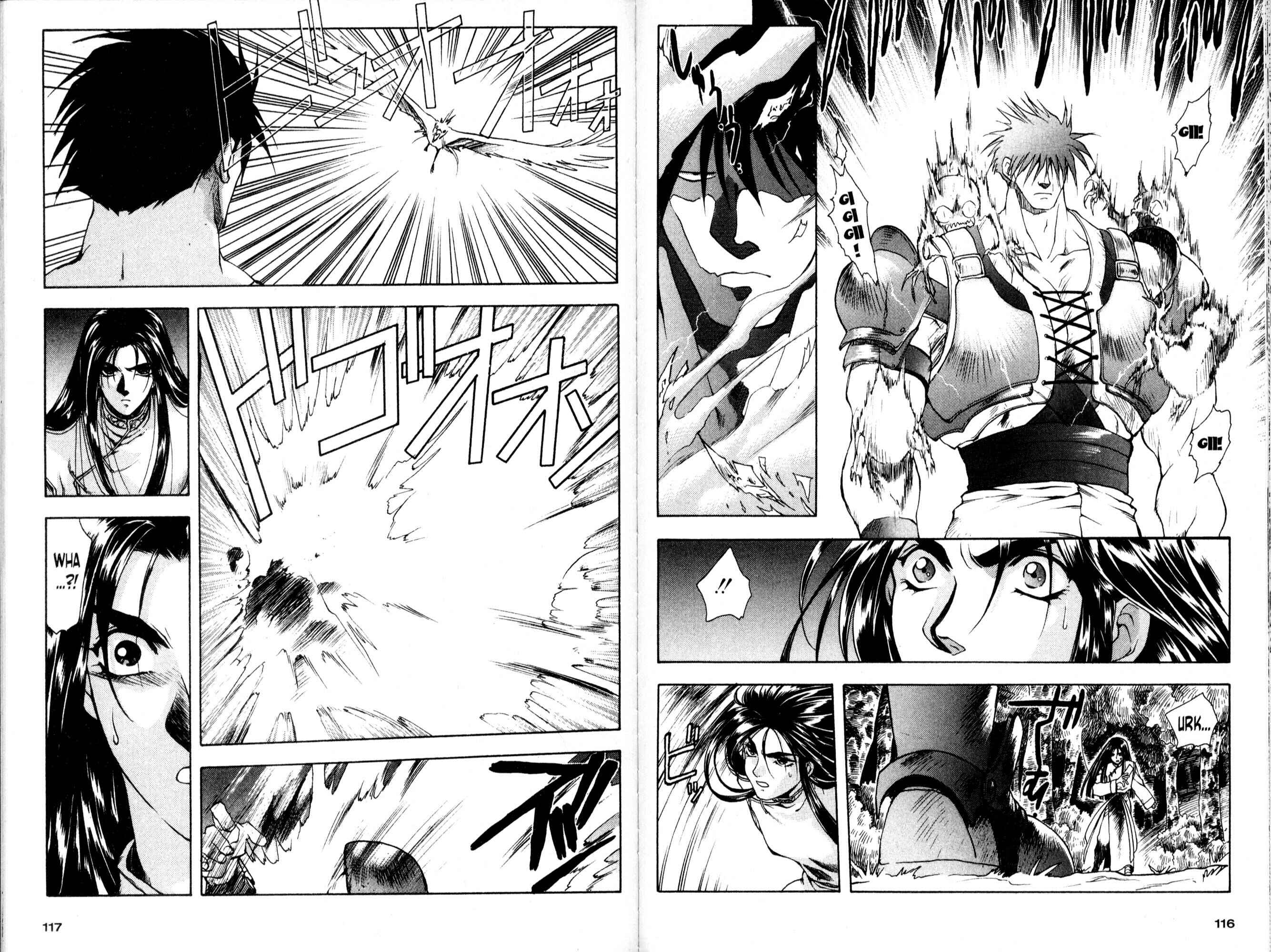 Page 8 Chapter 22 Bakuretsu Hunters