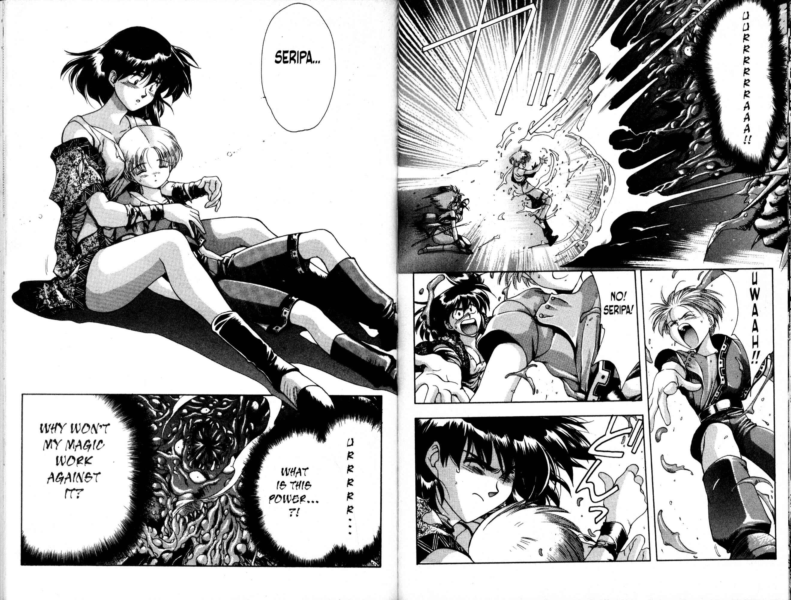 Page 12 Chapter 14 Bakuretsu Hunters