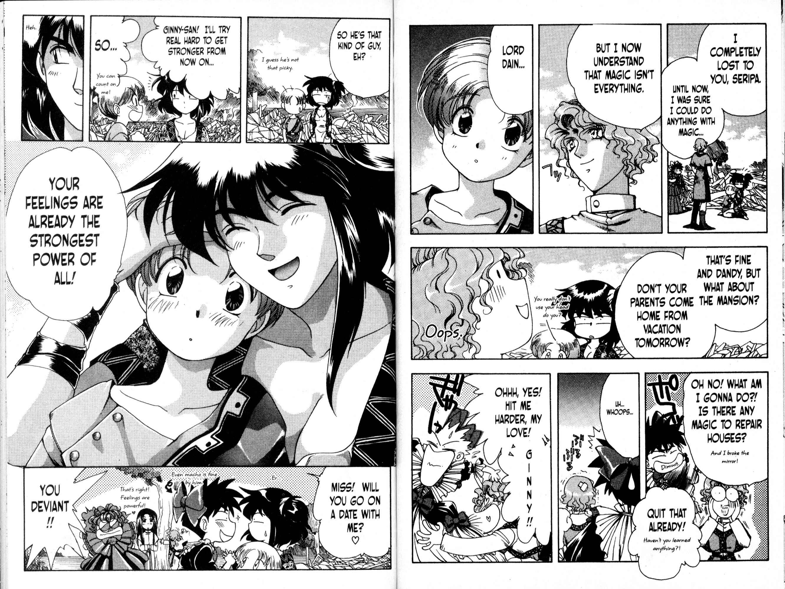 Page 17 Chapter 14 Bakuretsu Hunters