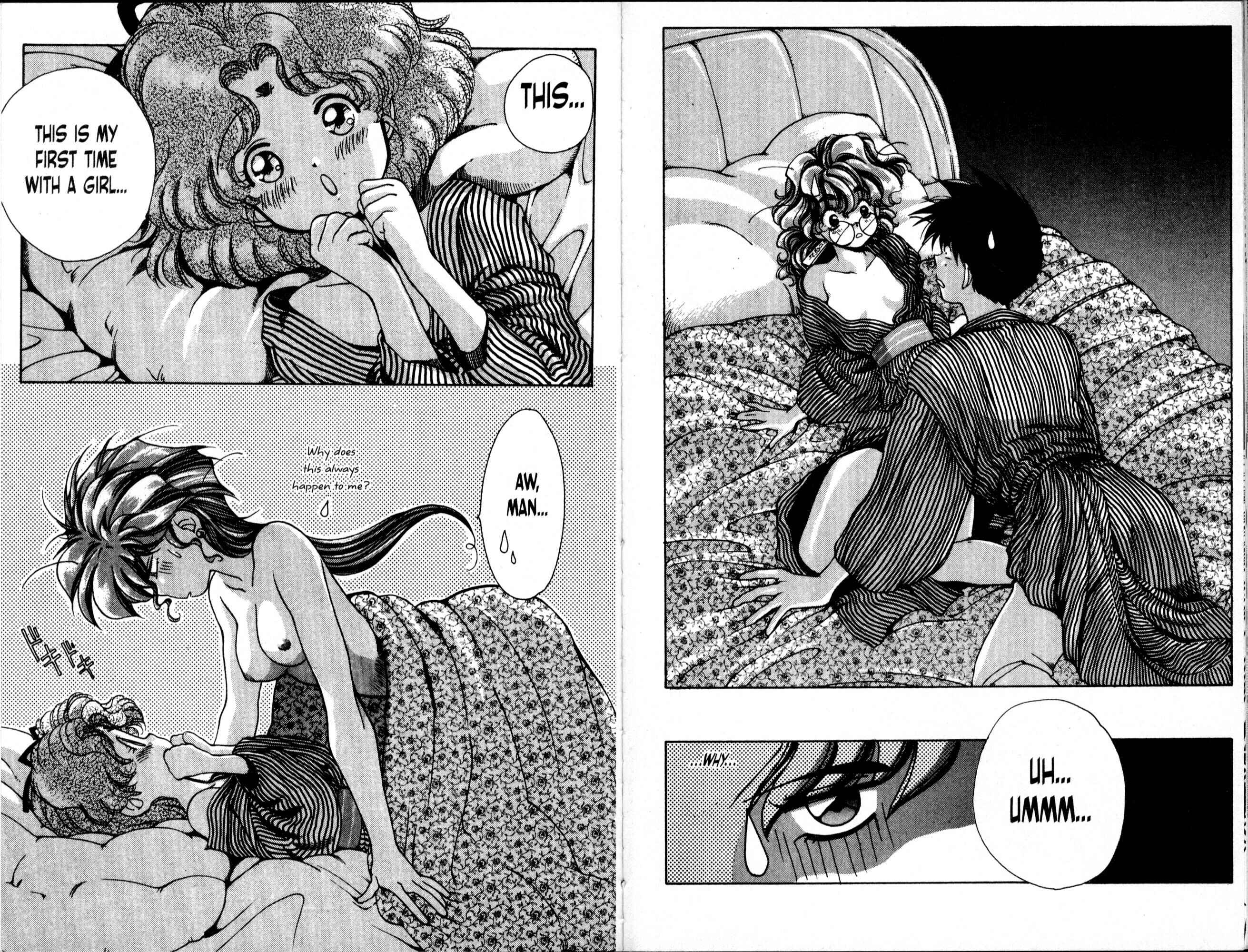 Page 15 Chapter 18 Bakuretsu Hunters