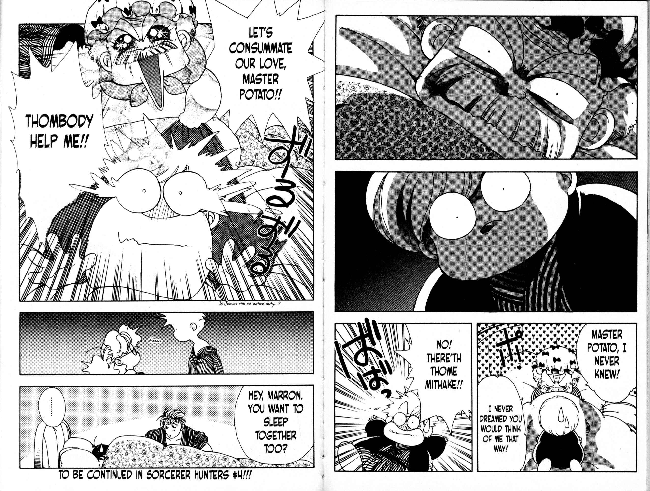 Page 16 Chapter 18 Bakuretsu Hunters