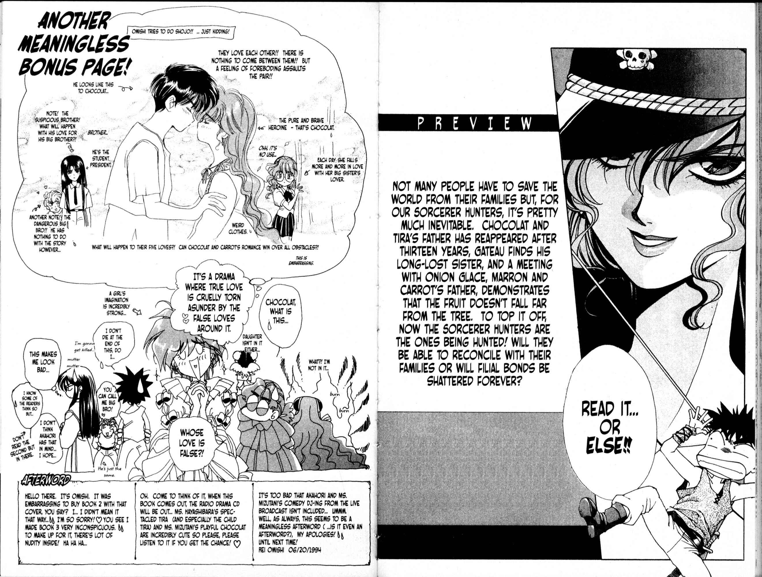 Page 17 Chapter 18 Bakuretsu Hunters