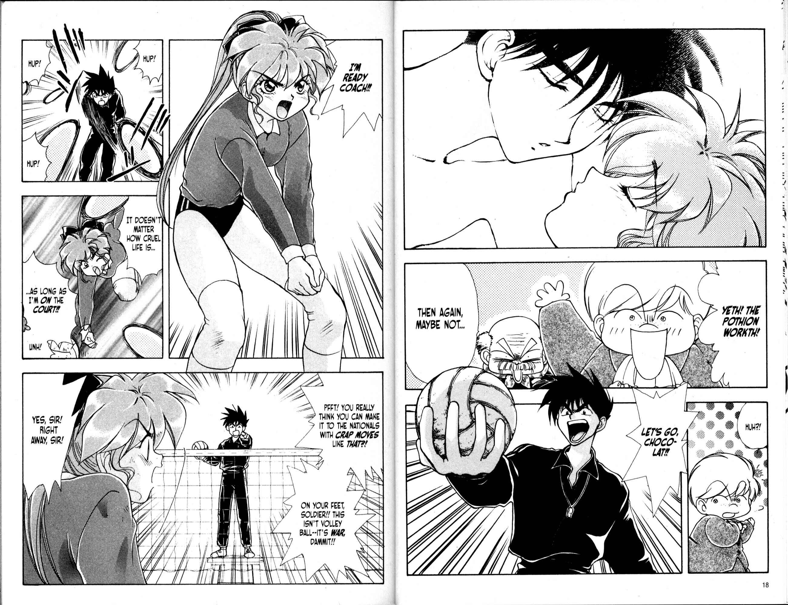 Page 15 Chapter 36 Bakuretsu Hunters